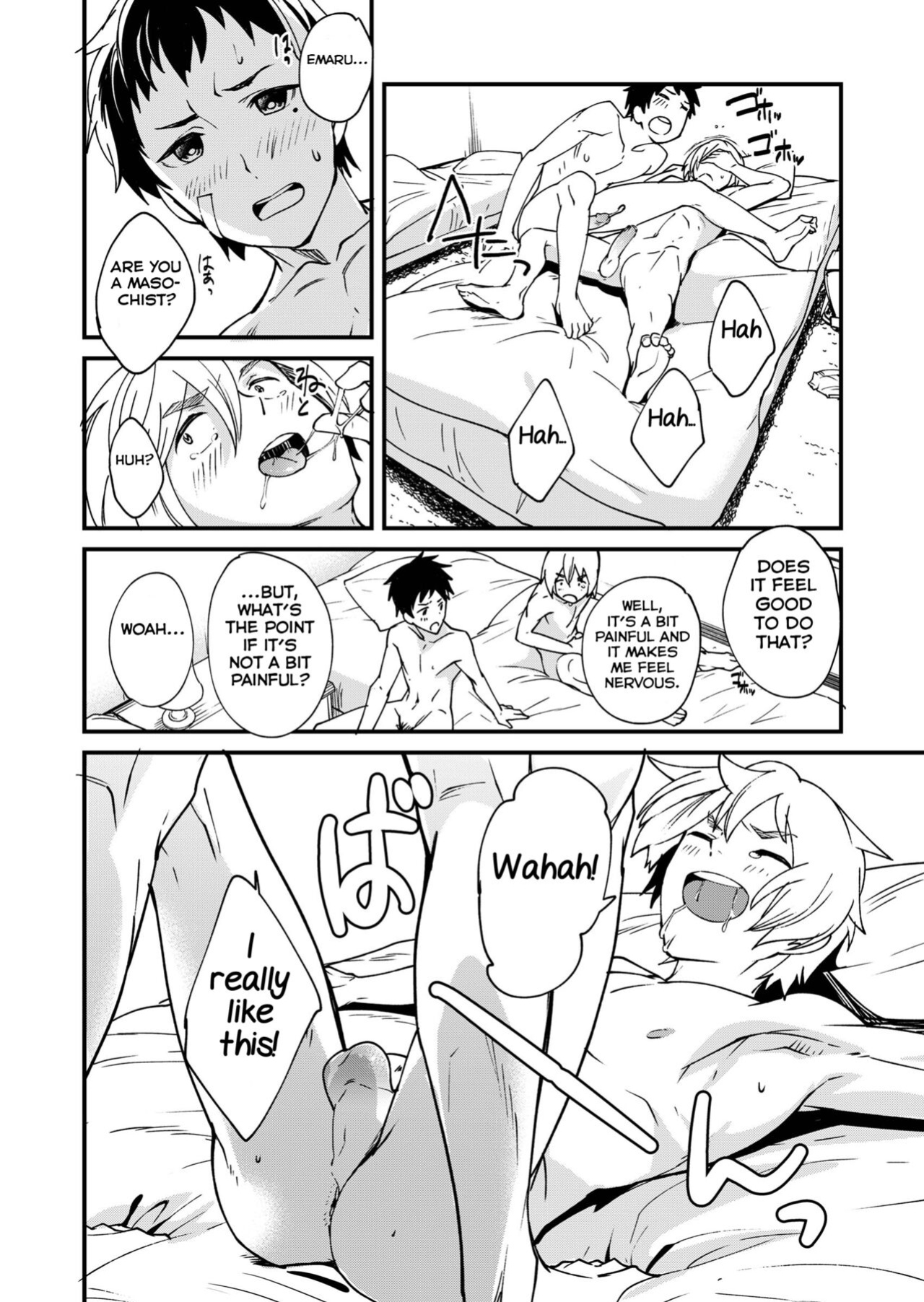 [Eichi Jijou (Takamiya)] Kataoka-kun to Emaru-kun no Tsutaetai Koto [Yuuta's Blog]