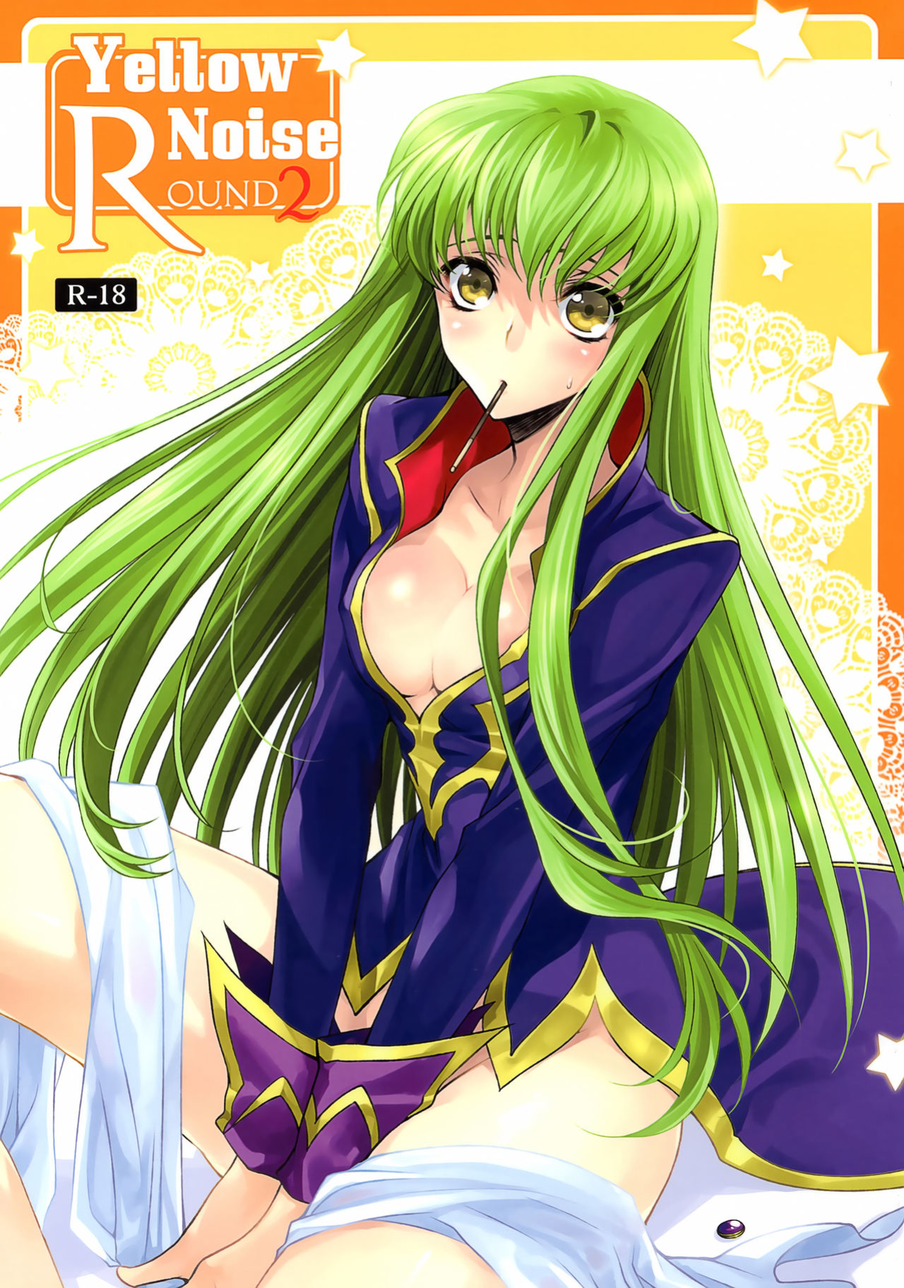 (HaruCC15) [CREAYUS (Rangetsu)] YELLOW NOISE Round 2 (Code Geass: Lelouch of the Rebellion)