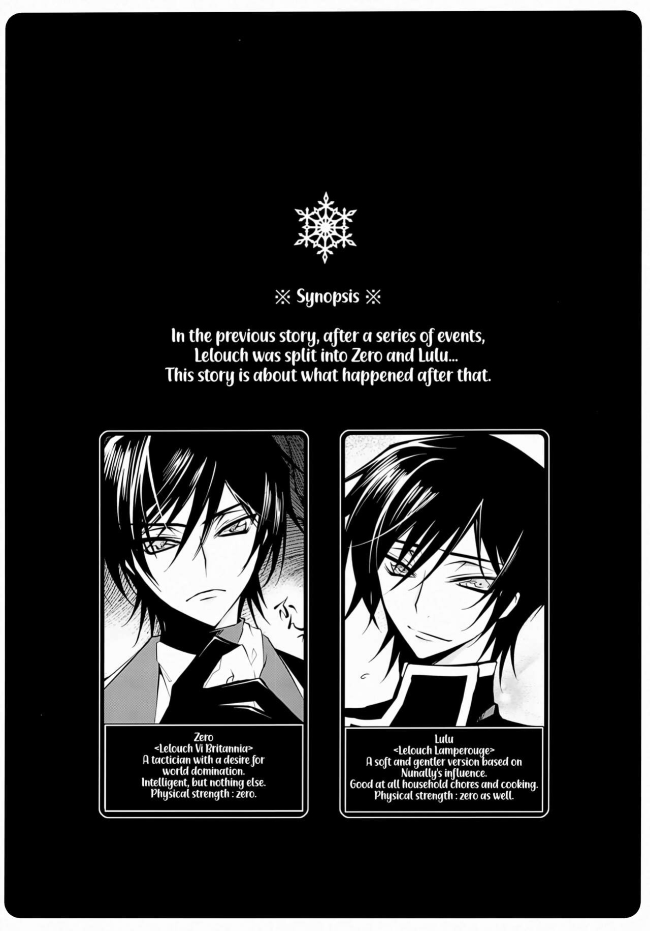 (HaruCC15) [CREAYUS (Rangetsu)] YELLOW NOISE Round 2 (Code Geass: Lelouch of the Rebellion)