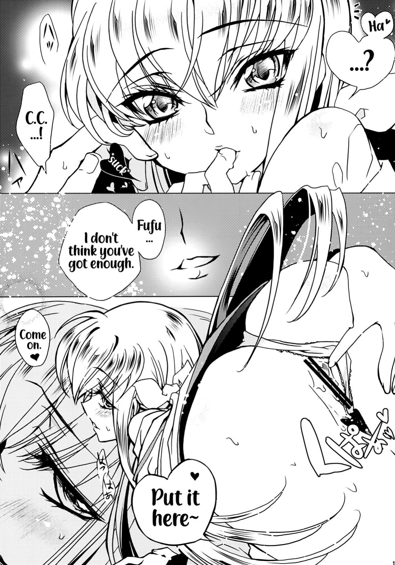 (HaruCC15) [CREAYUS (Rangetsu)] YELLOW NOISE Round 2 (Code Geass: Lelouch of the Rebellion)