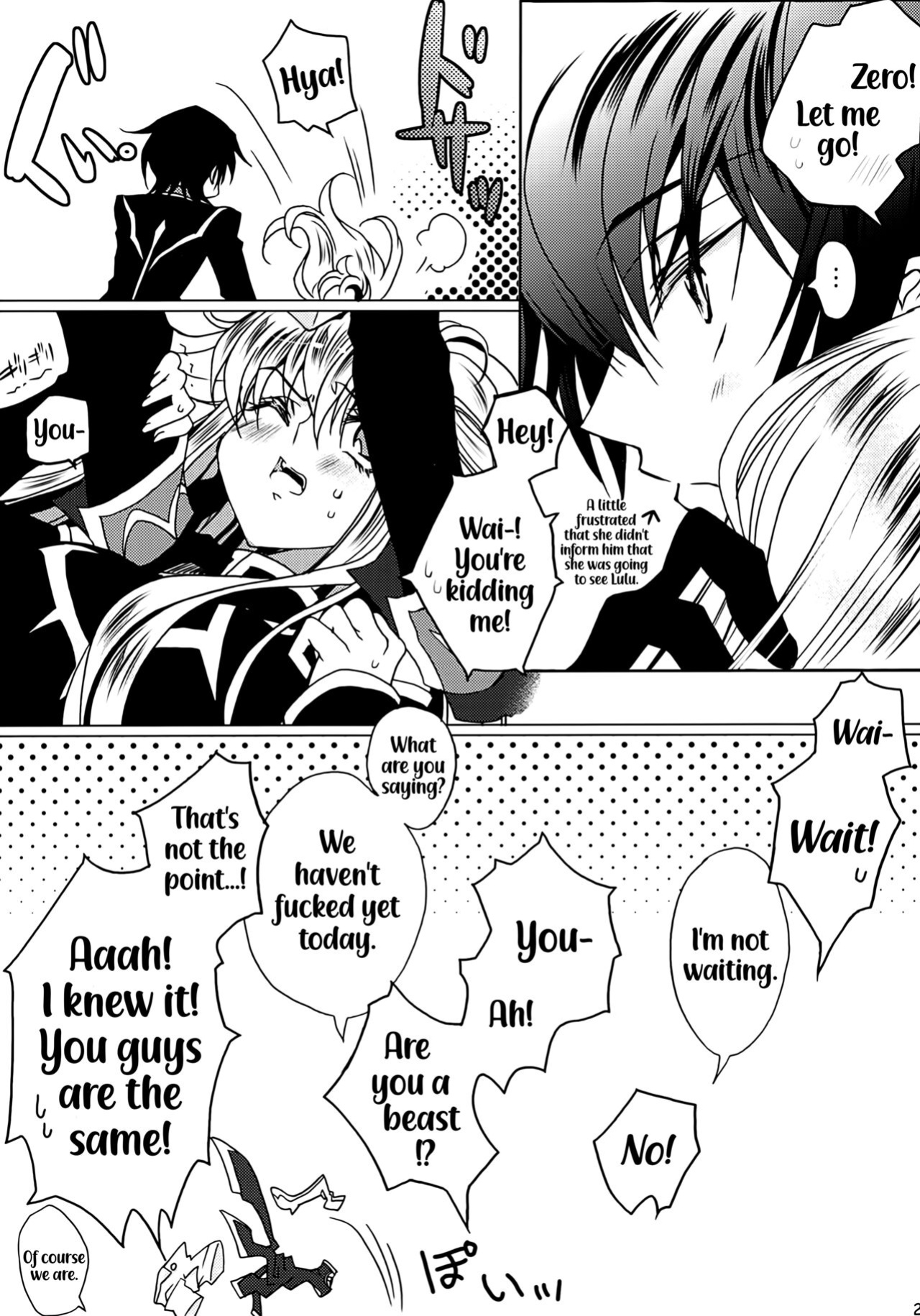 (HaruCC15) [CREAYUS (Rangetsu)] YELLOW NOISE Round 2 (Code Geass: Lelouch of the Rebellion)