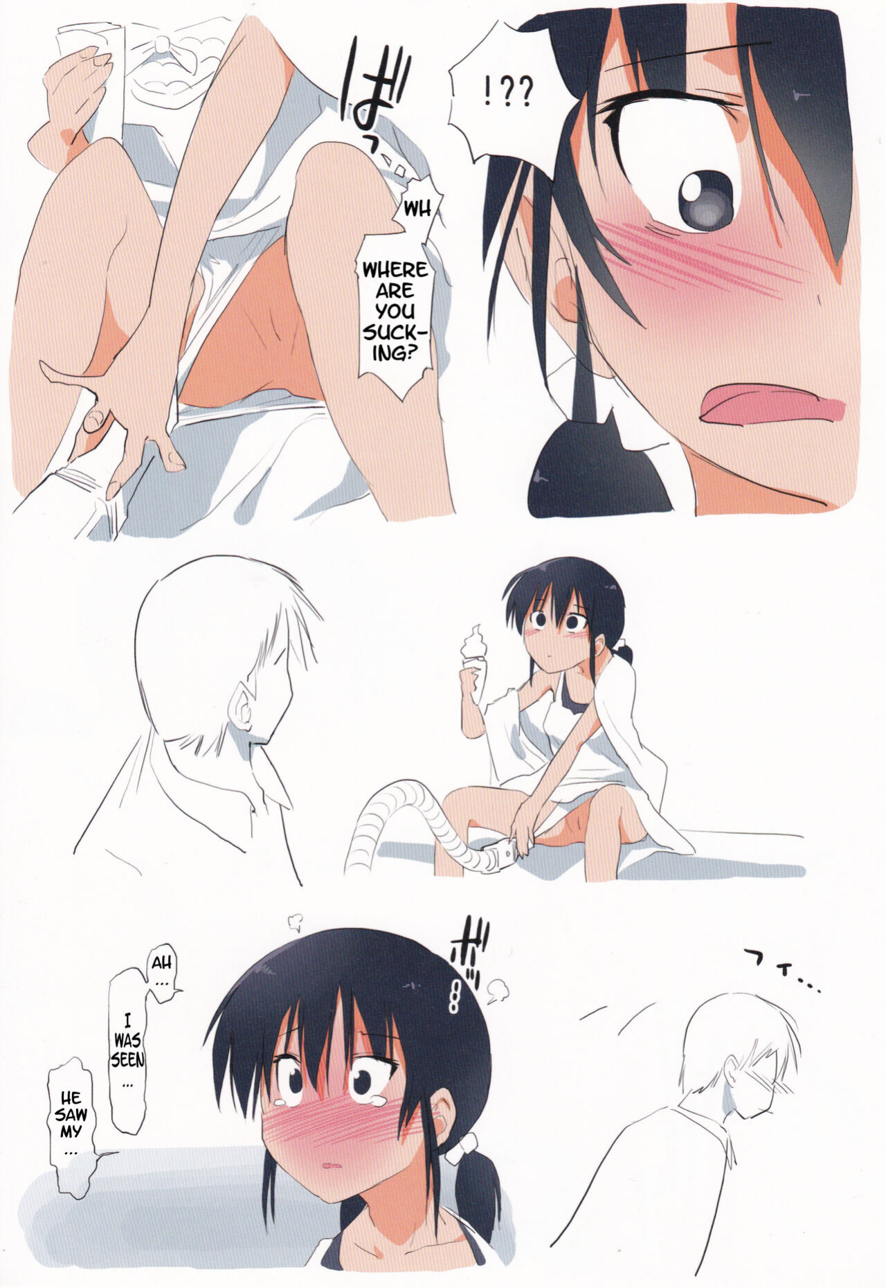 [Alpaca Club] Soujiki ni Suwarechatta... | I was sucked by a vacuum cleaner...