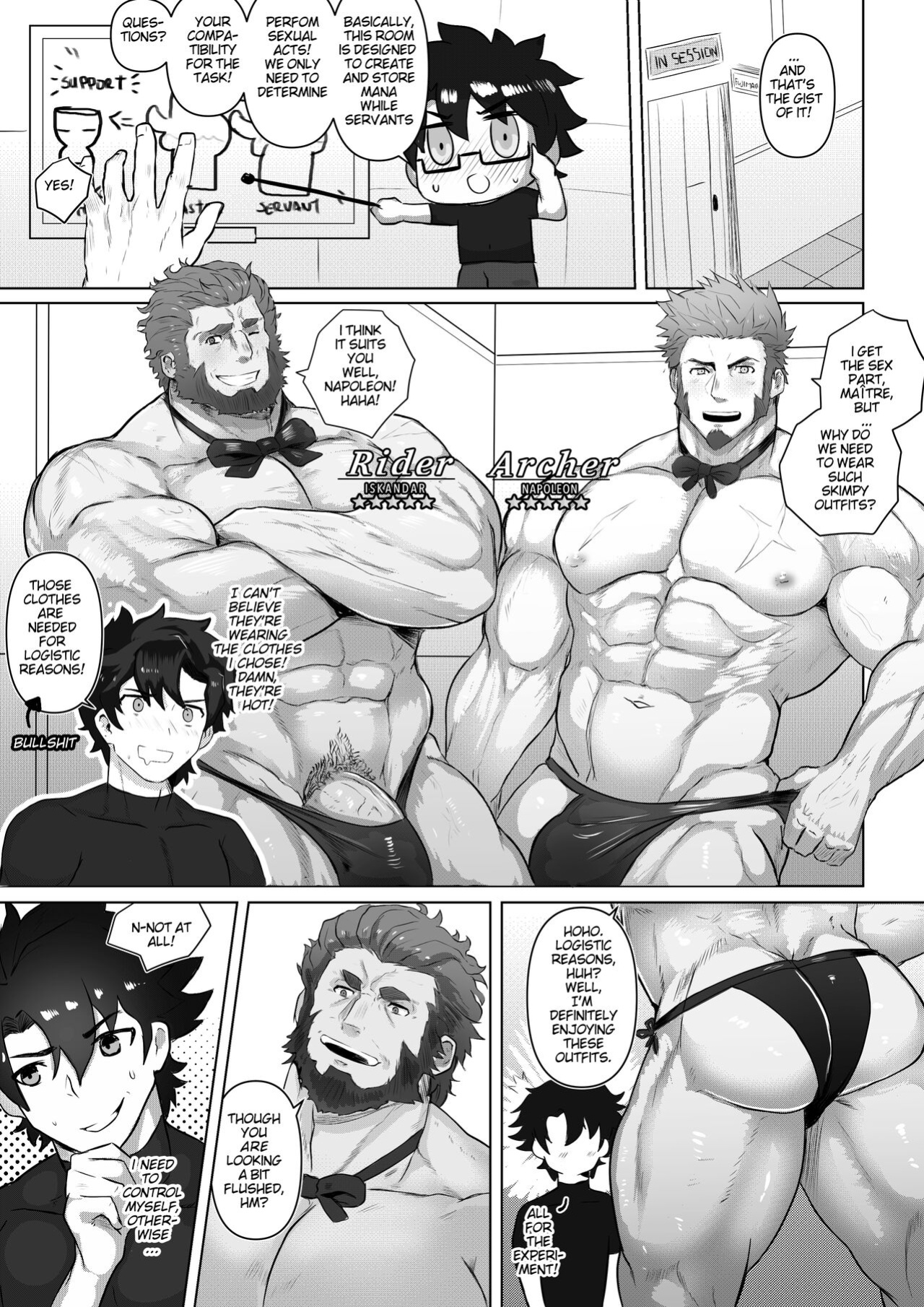 [Robokeh] Triple threat [Eng]
