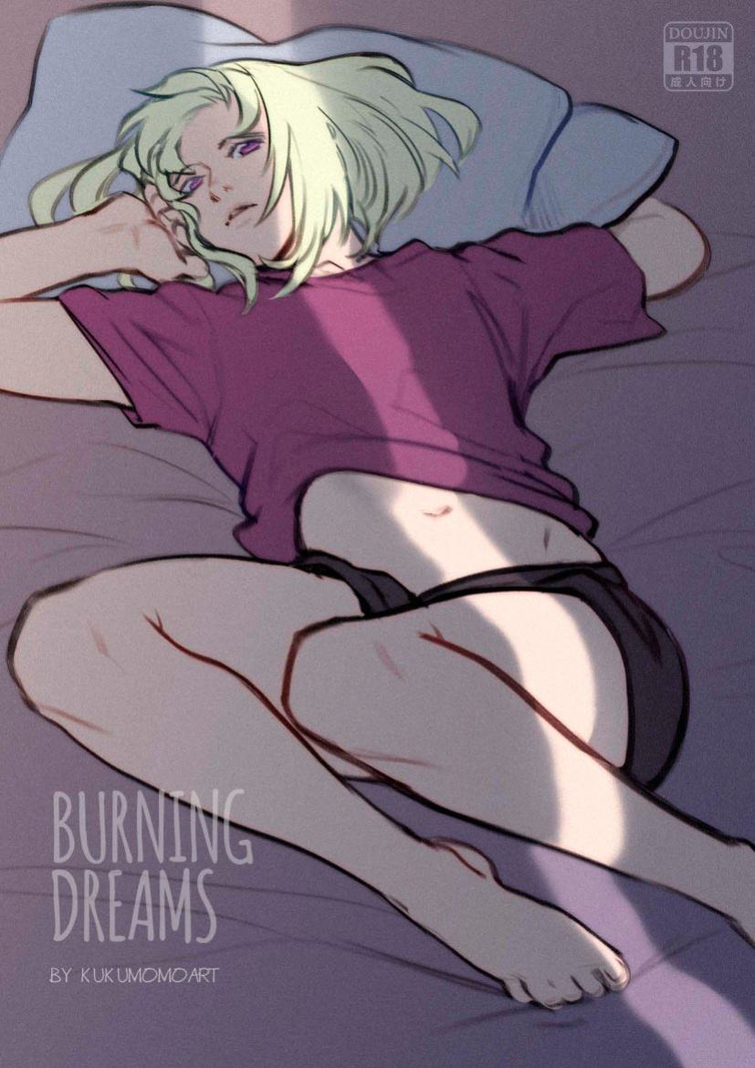 [Kukumomo] Burning Dreams (Promare)