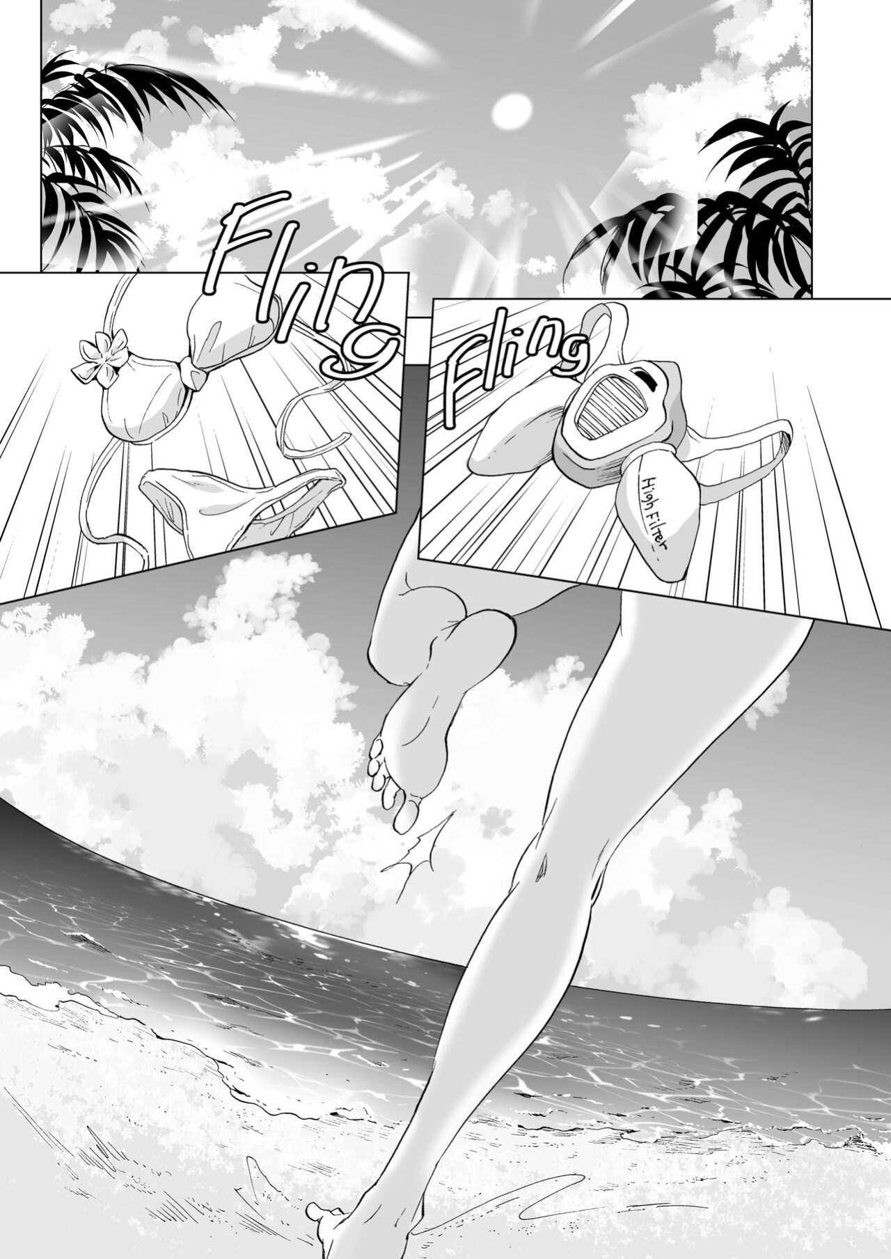 [peachpulsar (Mira)] Happy Nudist Beach