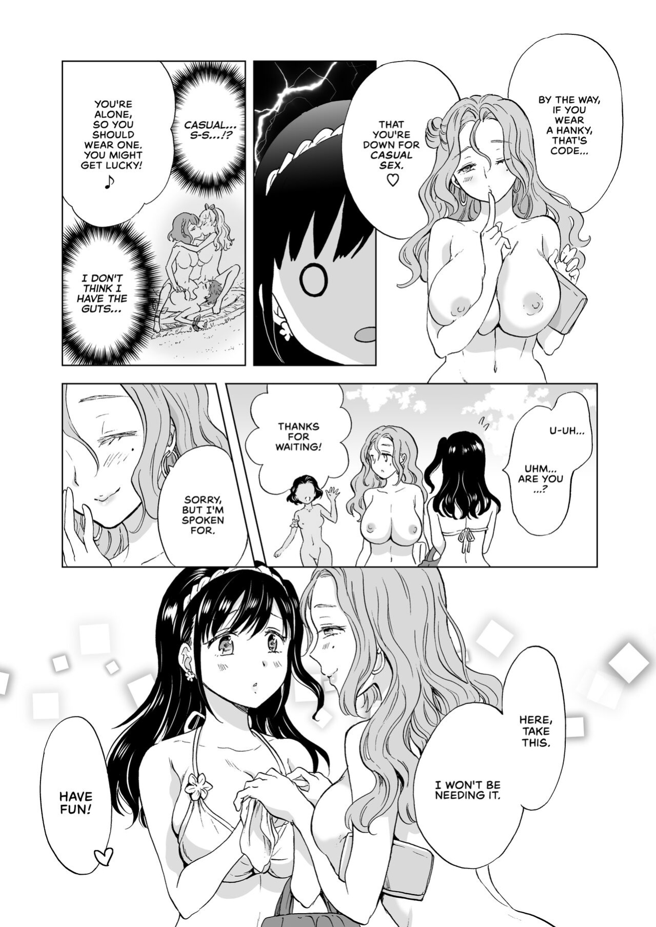[peachpulsar (Mira)] Happy Nudist Beach