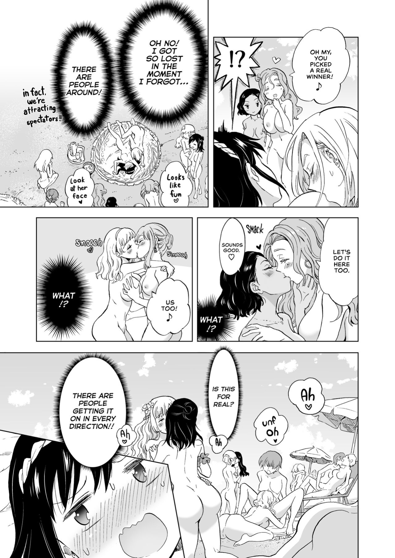 [peachpulsar (Mira)] Happy Nudist Beach