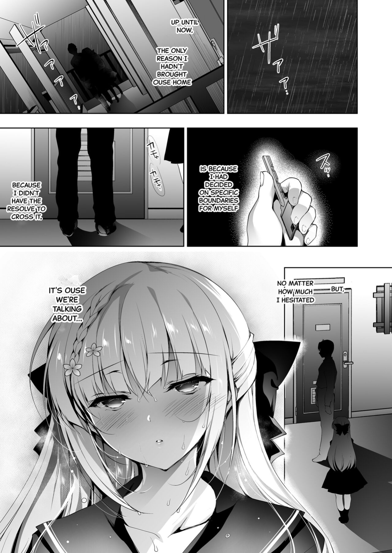 [Ninokoya (Ninoko)] Shoujo Kaishun 8 Jitaku Tsurekomi Hen [SDTLs]
