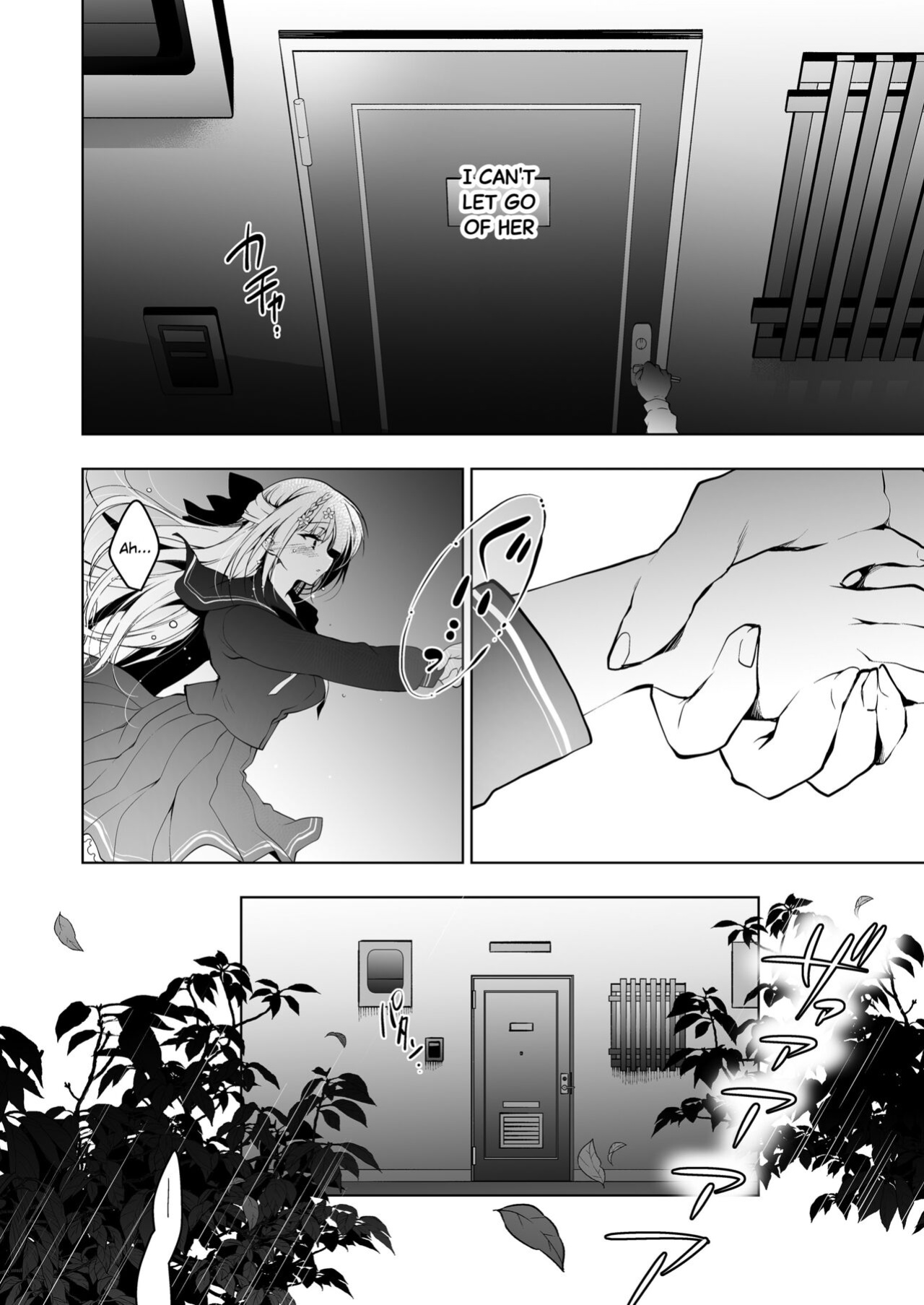 [Ninokoya (Ninoko)] Shoujo Kaishun 8 Jitaku Tsurekomi Hen [SDTLs]
