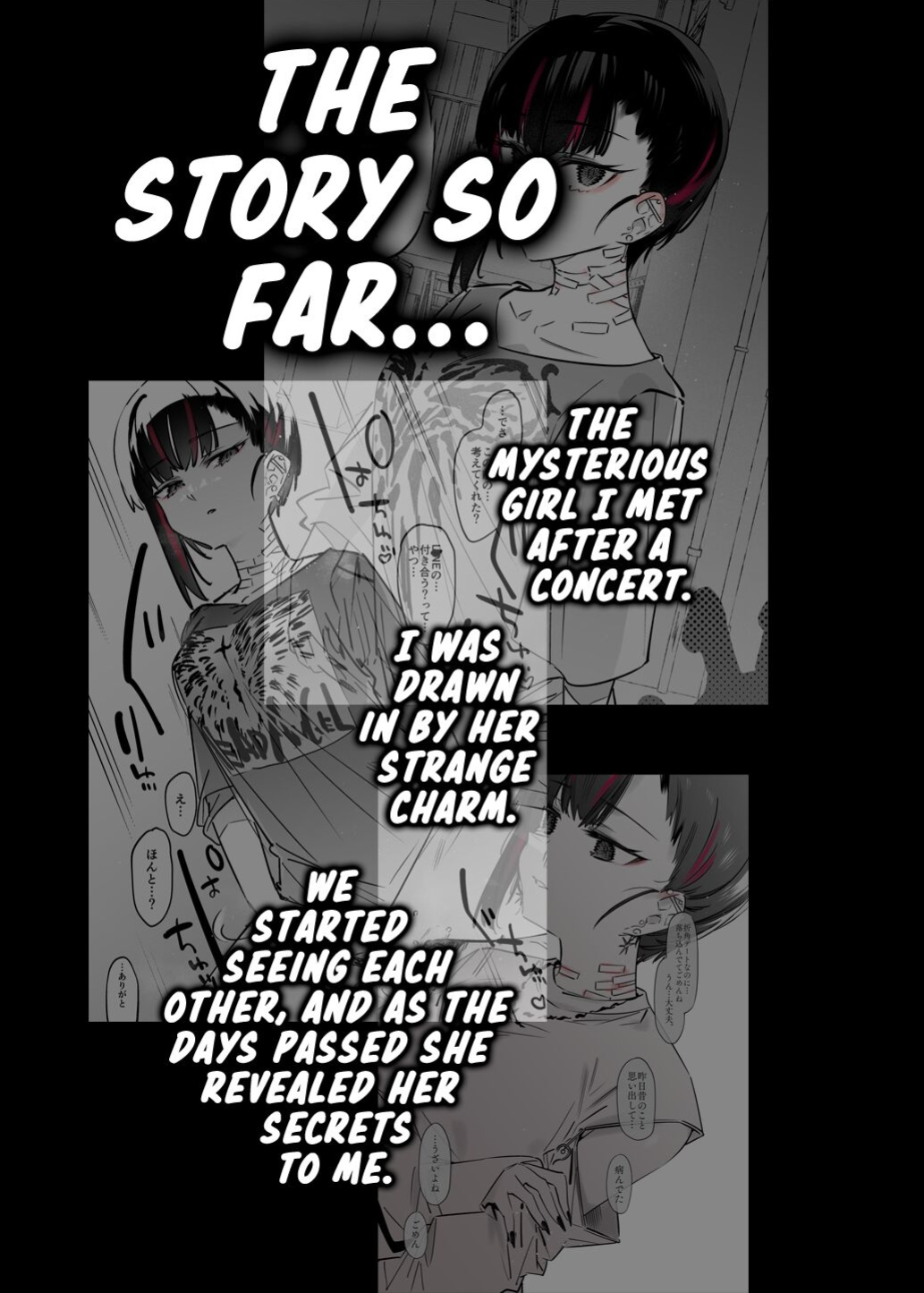 [Nazunaya Honpo (7zu7)] Mecha Eroi kedo Sasoi ni Nottara Hametsushisou na Ko II | A Super Sexy Girl That Would Ruin My Life if I Ask Her Out 2 [Kafka]
