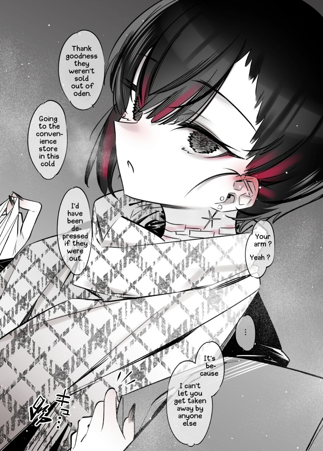 [Nazunaya Honpo (7zu7)] Mecha Eroi kedo Sasoi ni Nottara Hametsushisou na Ko II | A Super Sexy Girl That Would Ruin My Life if I Ask Her Out 2 [Kafka]