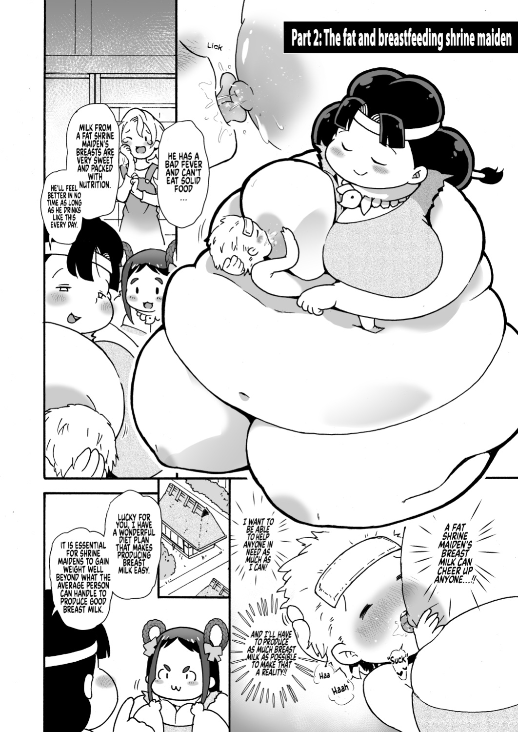 [PRBRheadphone(▲arakata)] Obese village shrine maiden Miito-chan | himanka mura miko no mixitochan ～ 2 nin no futorimiko～