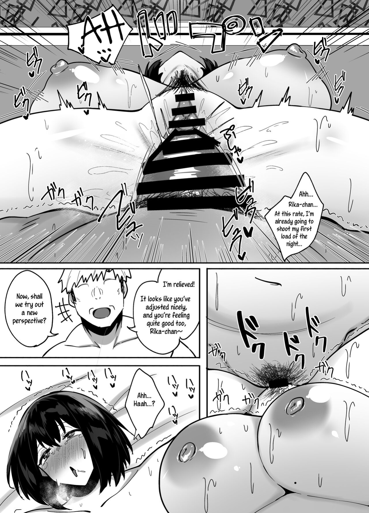 [Beruennea (Skylader)] Rental Netori Ojisan [Tekkamaki]