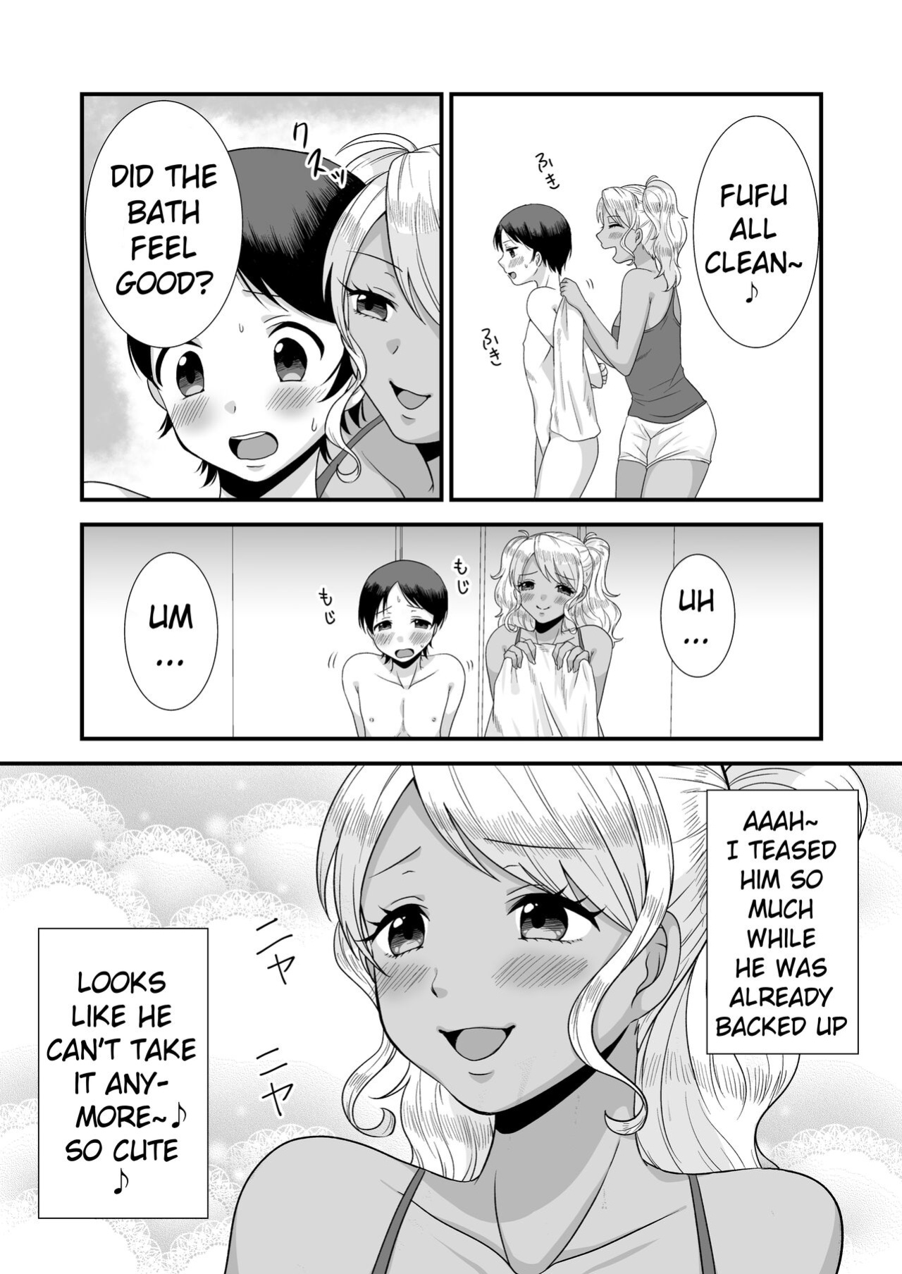 [Dokutoku no M (Sagano Katsuma, Akatsuki Shion)] Doutei Yuuwaku Game 2 ~Doutei Shasei Kanri Game~ | Virgin Seducing Game 2 ~Virgin Orgasm Control Game~ (M-o Muke Zasshifuu Doujinshi Dokutoku no Magazine Vol. 3) [Pangean]