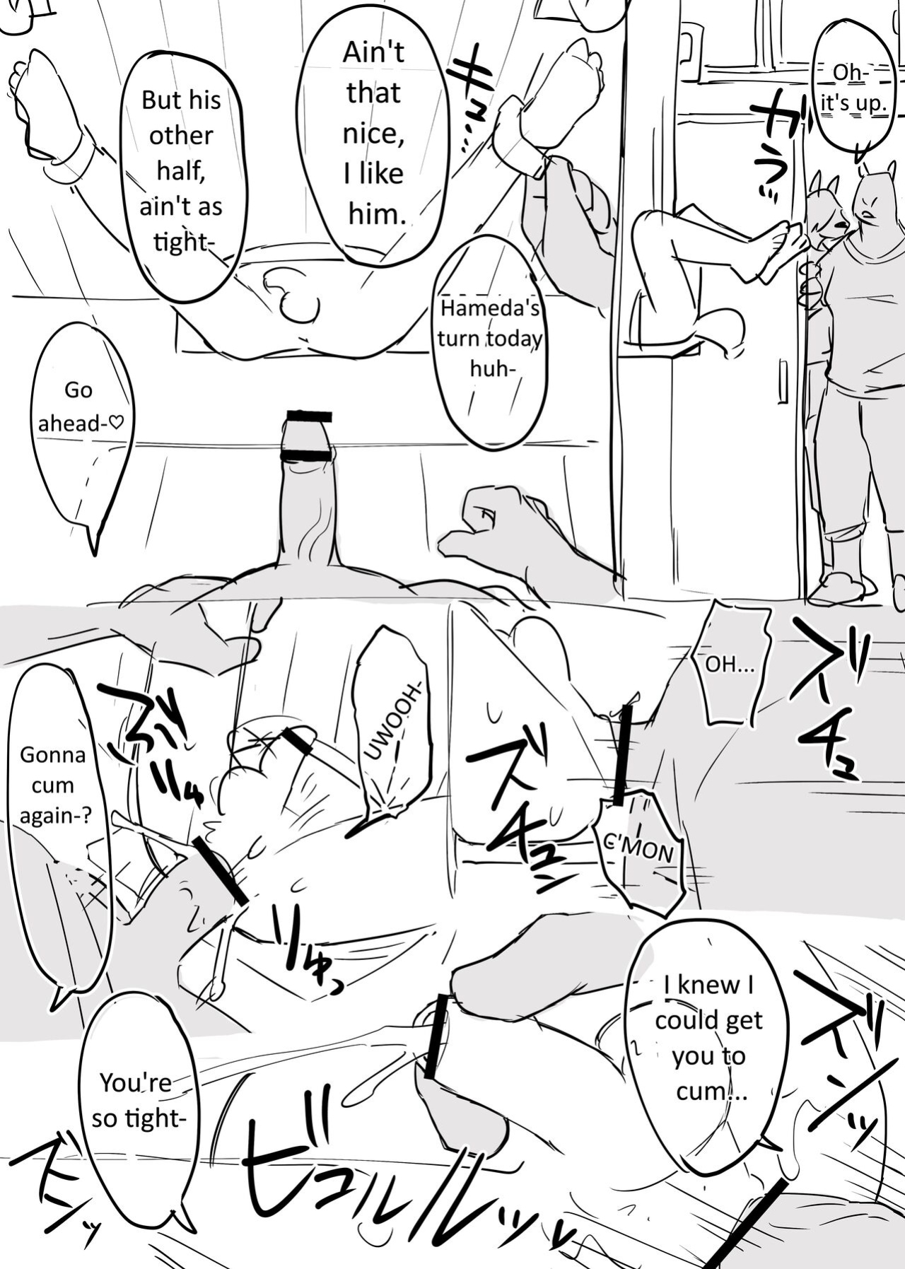 Manmosu Marimo - Stuck