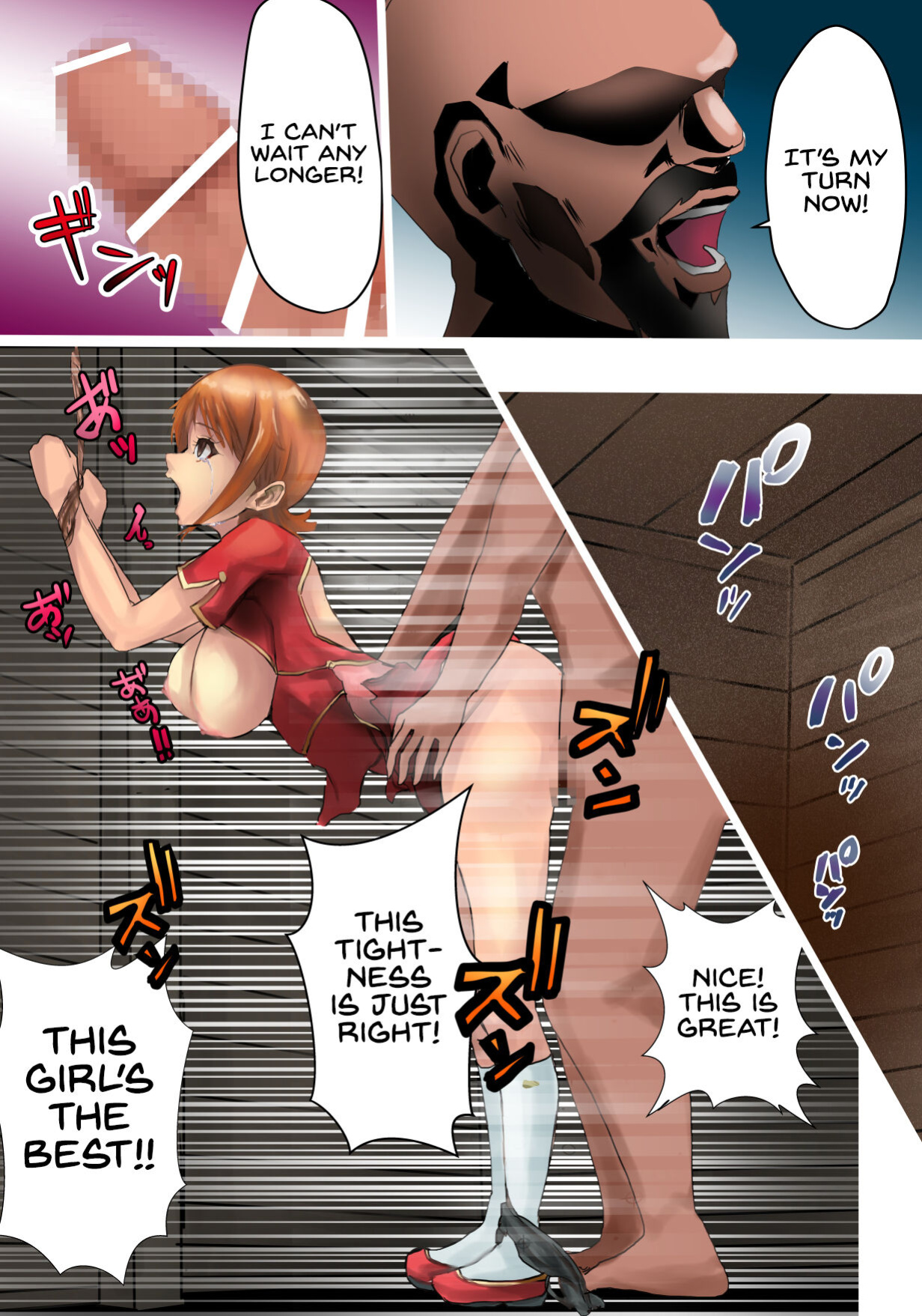 [Kanariko] Otakara Hakken (ONE PIECE) {Hennojin}