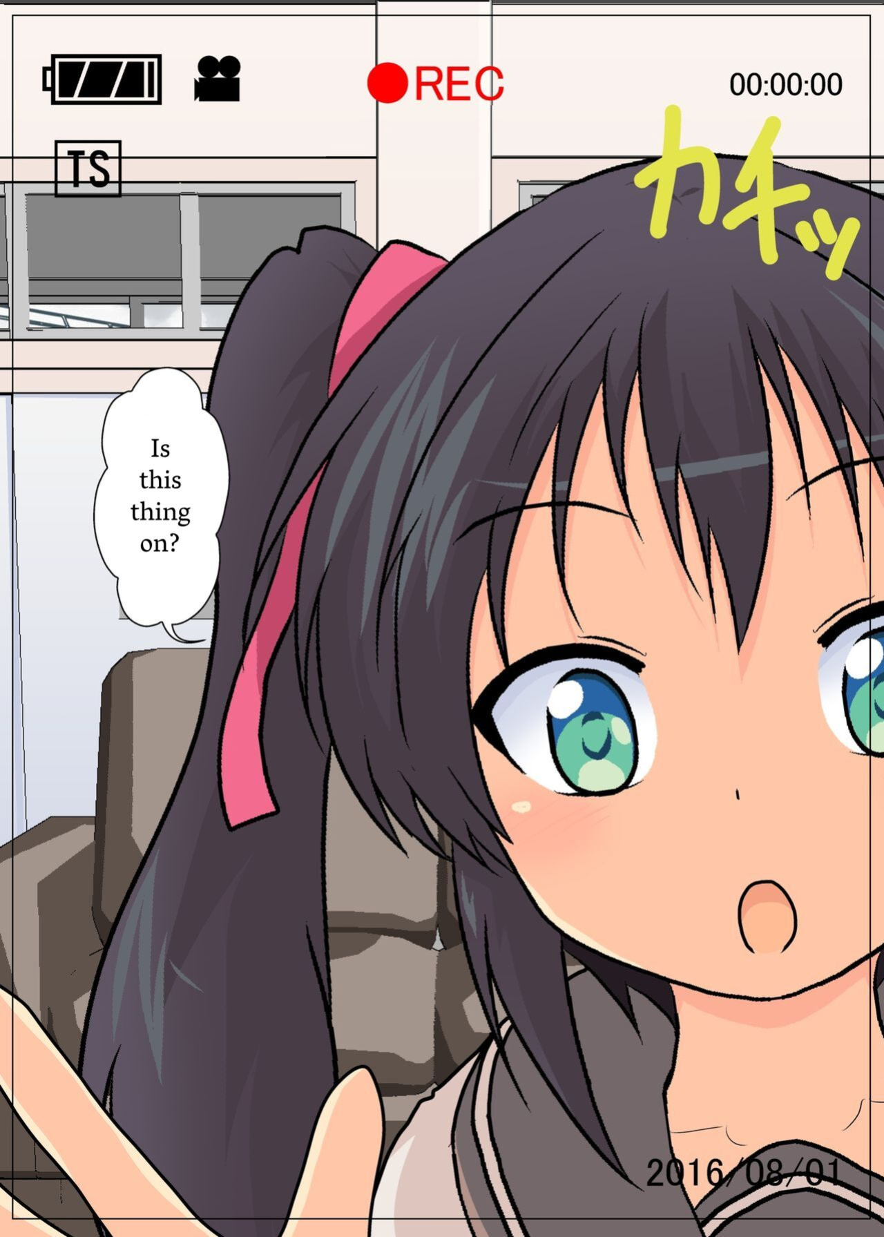 [Ameshoo (Mikaduki Neko)] Onnanoko ni Hyoui Suru CG