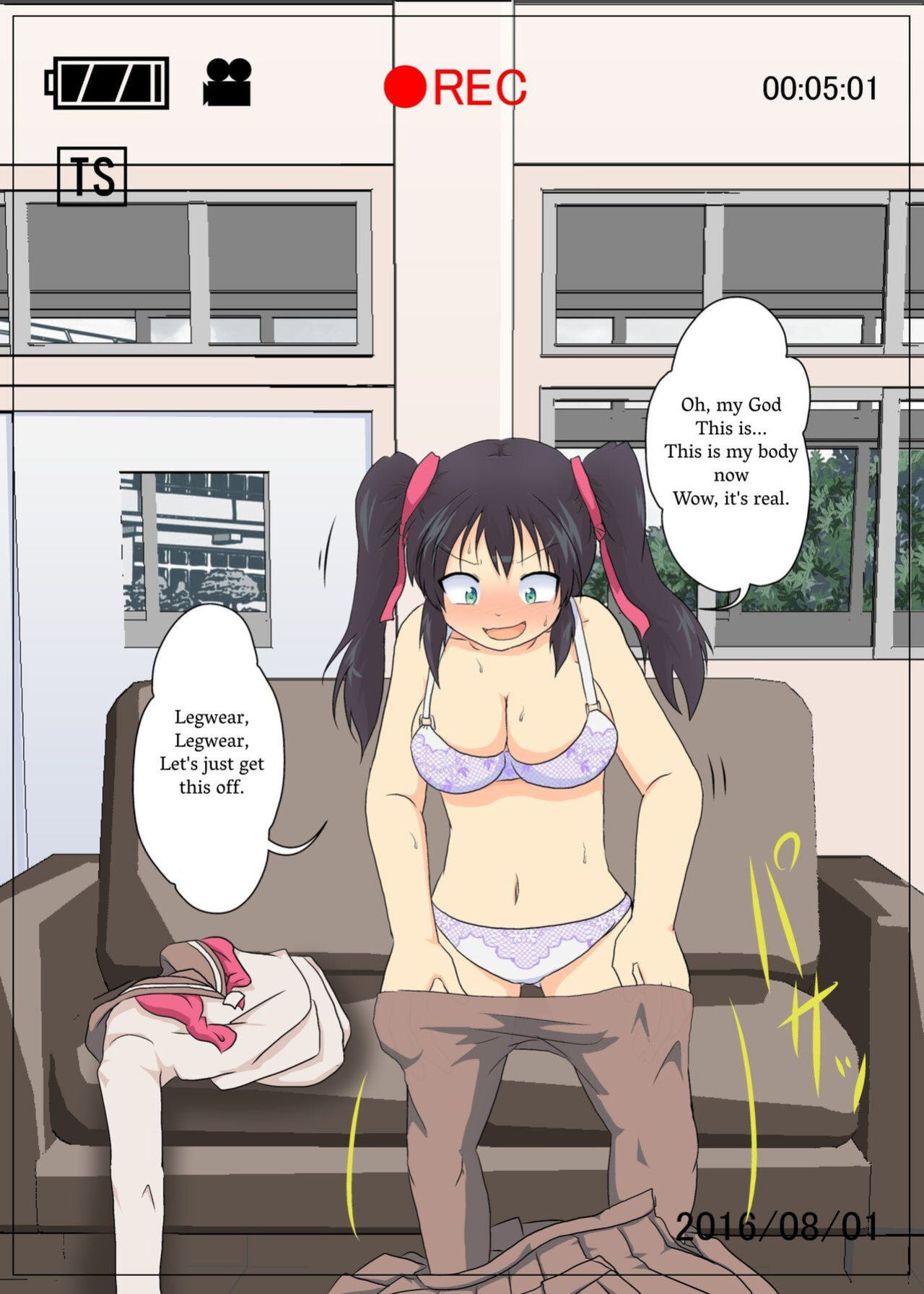 [Ameshoo (Mikaduki Neko)] Onnanoko ni Hyoui Suru CG