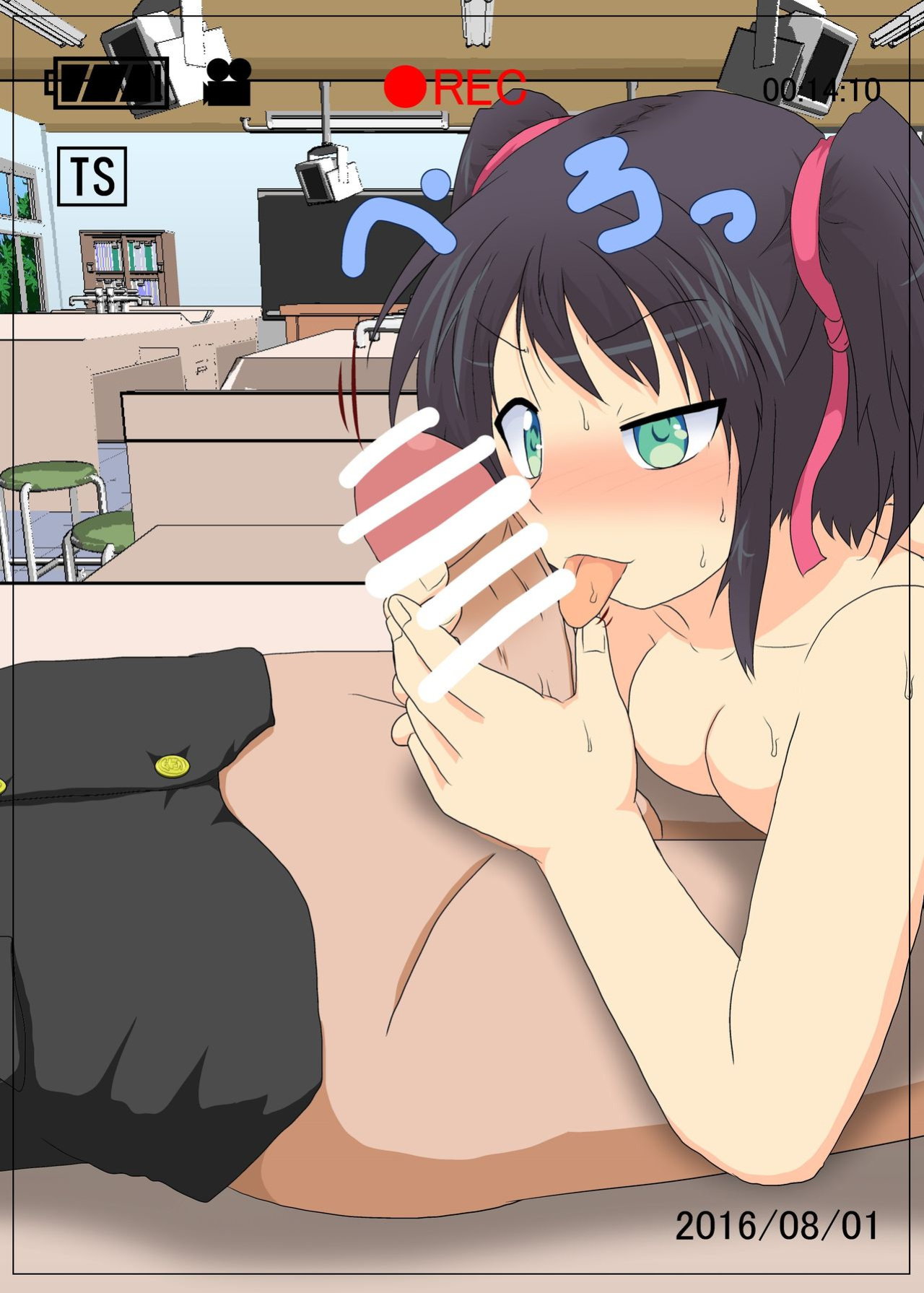 [Ameshoo (Mikaduki Neko)] Onnanoko ni Hyoui Suru CG