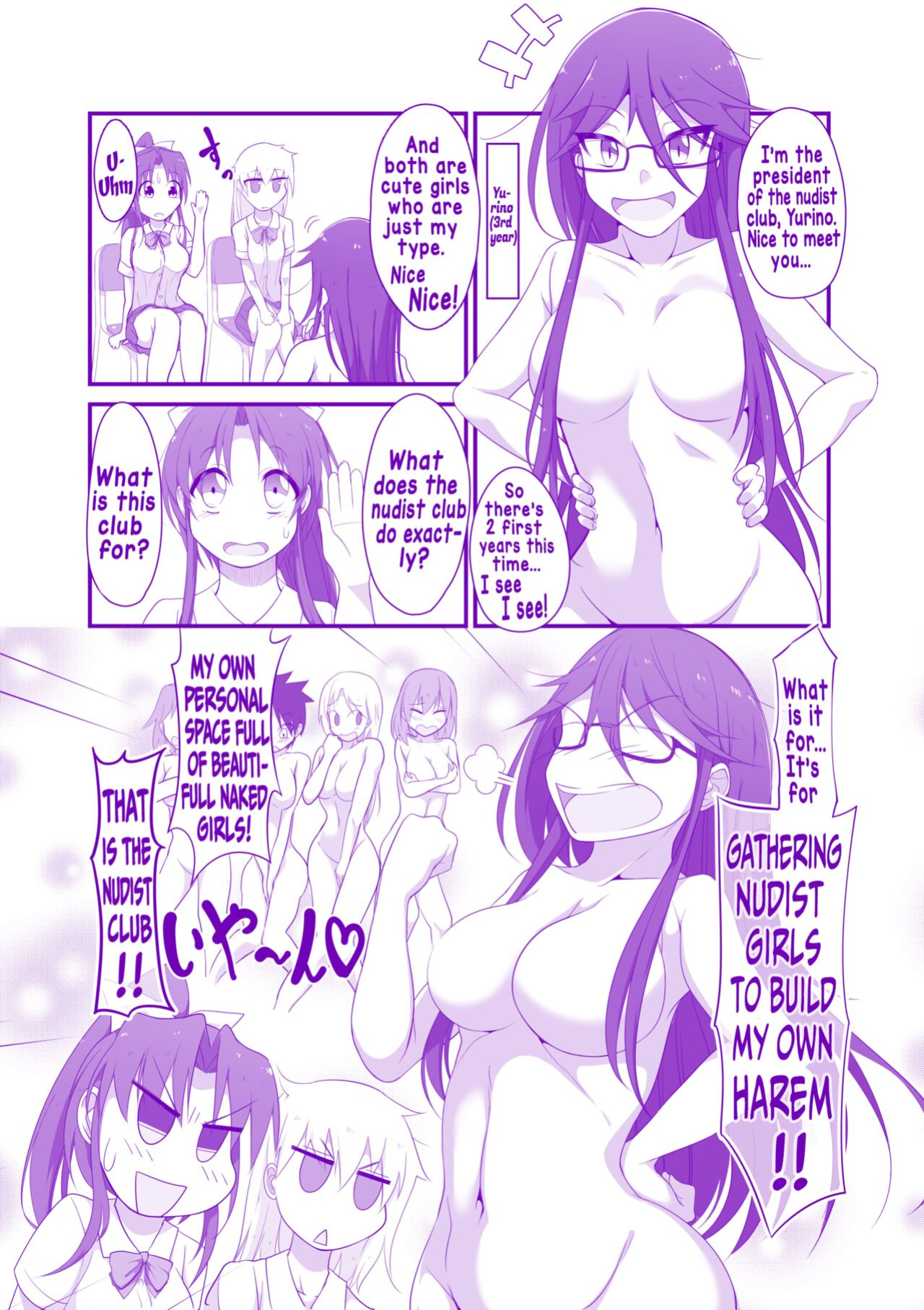 [Takenoko Maru] Zenrabu ni Youkoso! | Welcome to the Nudist Club!