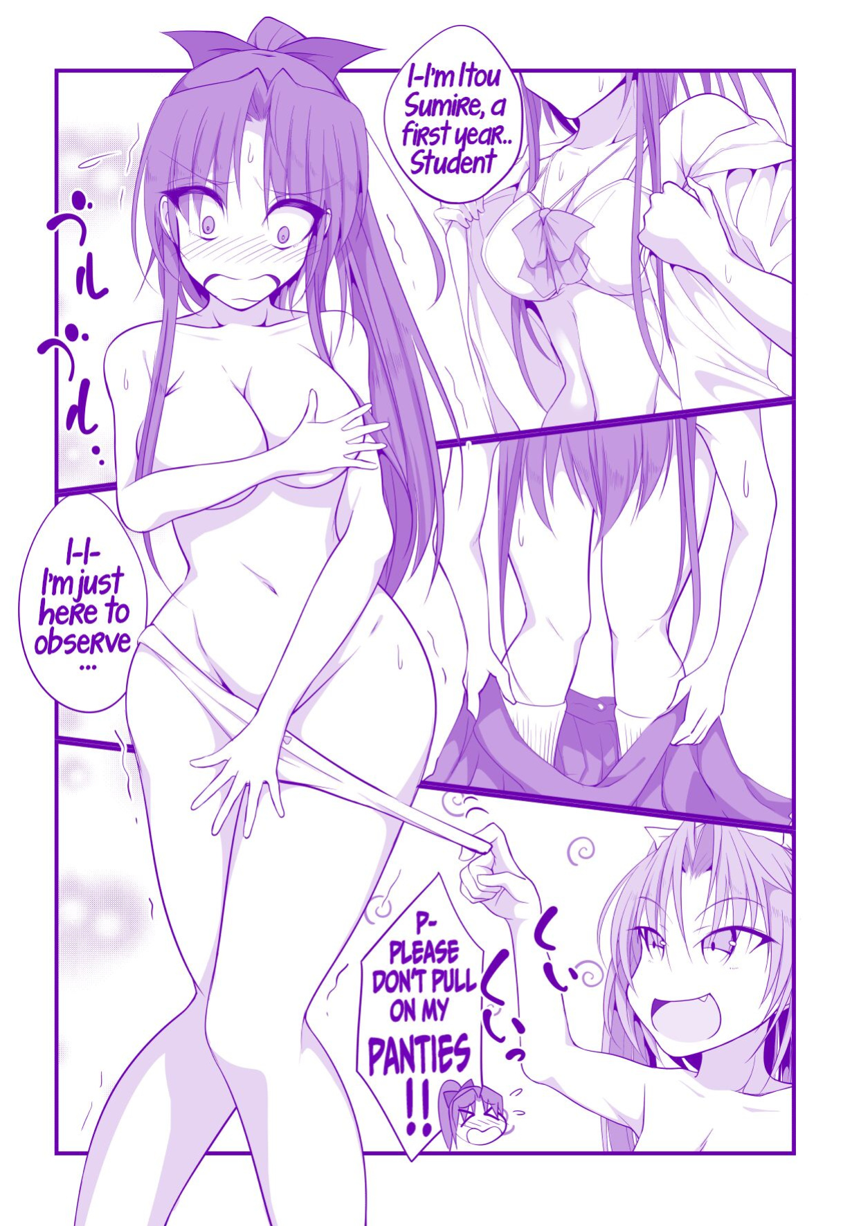[Takenoko Maru] Zenrabu ni Youkoso! | Welcome to the Nudist Club!