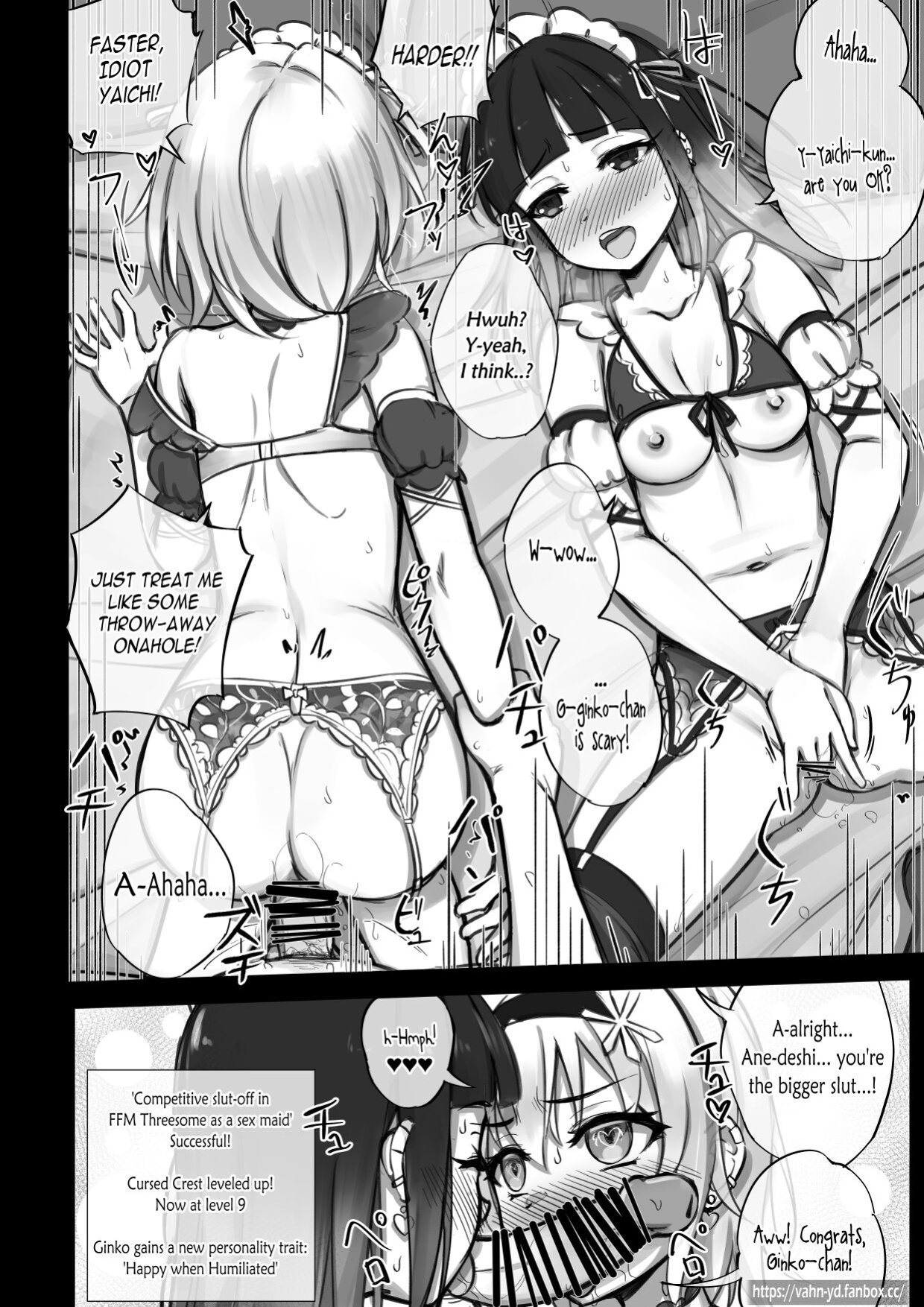 [vahn_yourdoom] ♥ Ginko got a Lewd Crest ♥ (Ryuuou no Oshigoto!)
