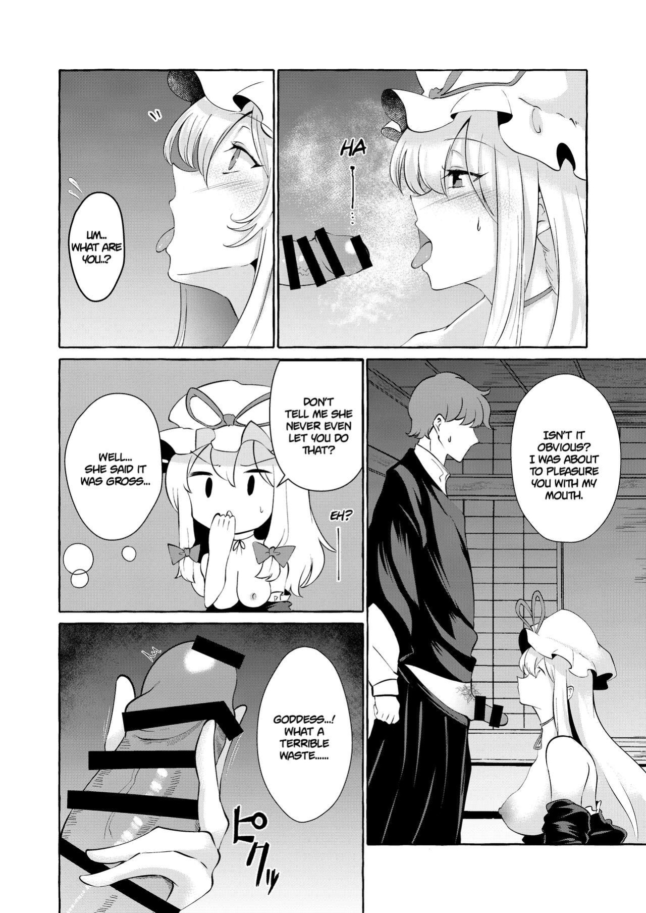 [Cross Country. (Kurokan)] Bakunyuu Fantasia | Busty Fantasia (Touhou Project)