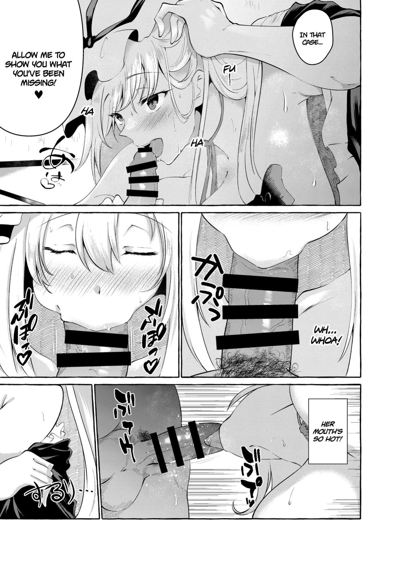 [Cross Country. (Kurokan)] Bakunyuu Fantasia | Busty Fantasia (Touhou Project)