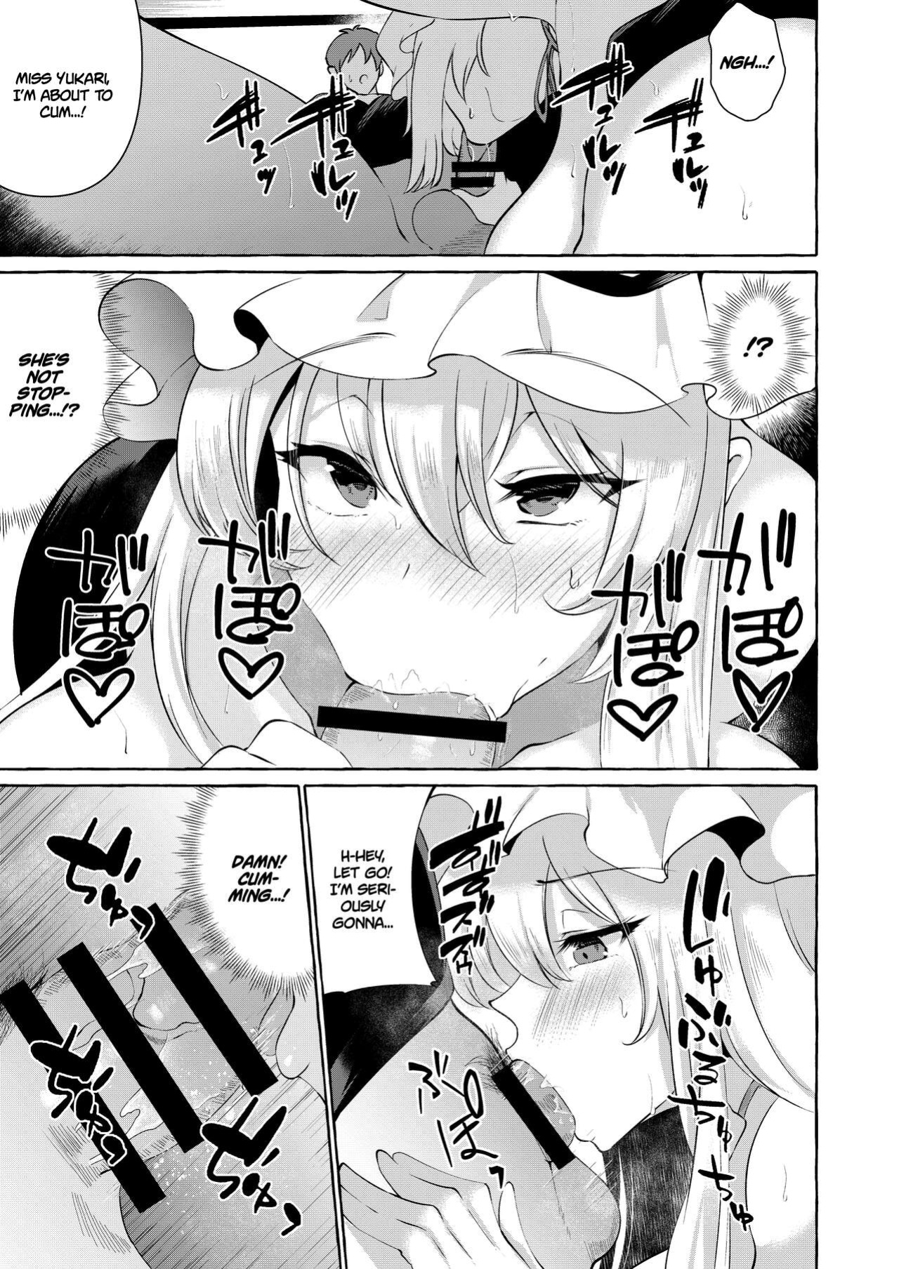 [Cross Country. (Kurokan)] Bakunyuu Fantasia | Busty Fantasia (Touhou Project)