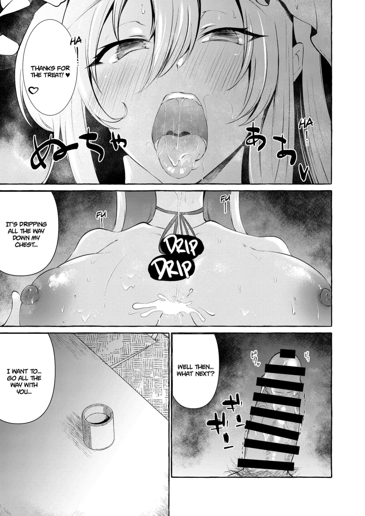 [Cross Country. (Kurokan)] Bakunyuu Fantasia | Busty Fantasia (Touhou Project)