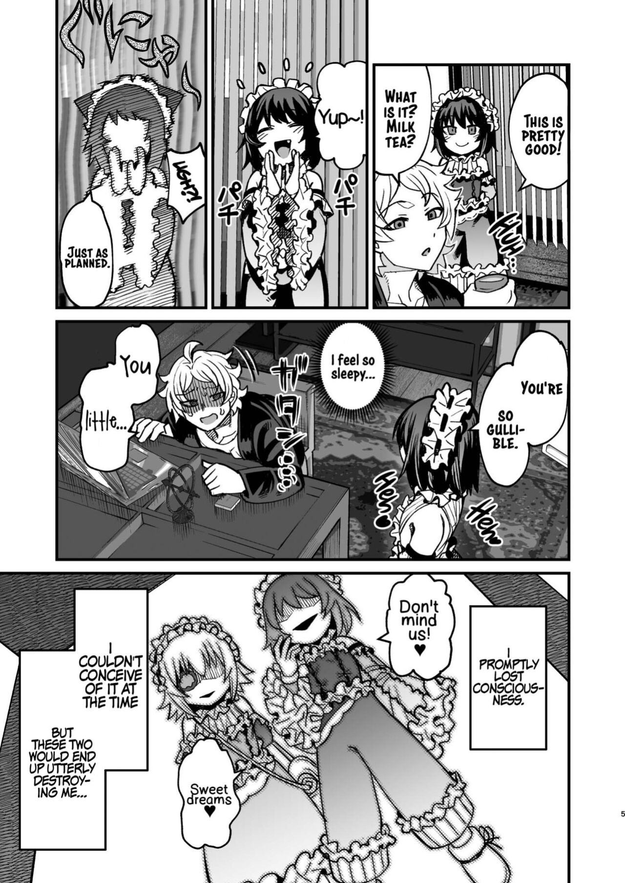 [Sakeitiba (Samon Shiu)] Futago Otoshi ~Anata o Maso ni Shite Ageru~ [xinsu]