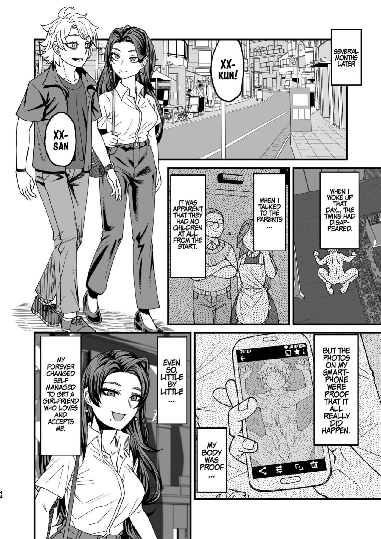 [Sakeitiba (Samon Shiu)] Futago Otoshi ~Anata o Maso ni Shite Ageru~ [xinsu]