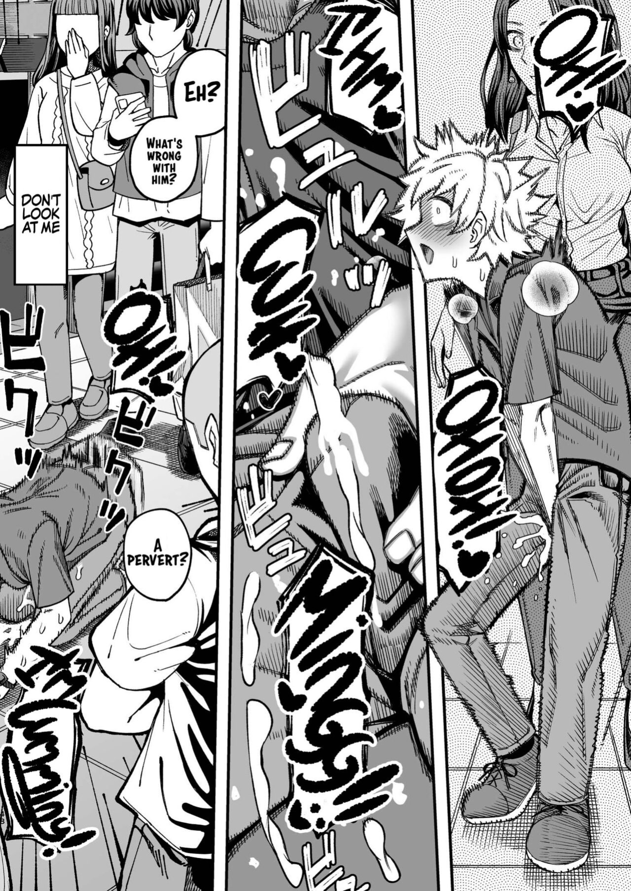 [Sakeitiba (Samon Shiu)] Futago Otoshi ~Anata o Maso ni Shite Ageru~ [xinsu]