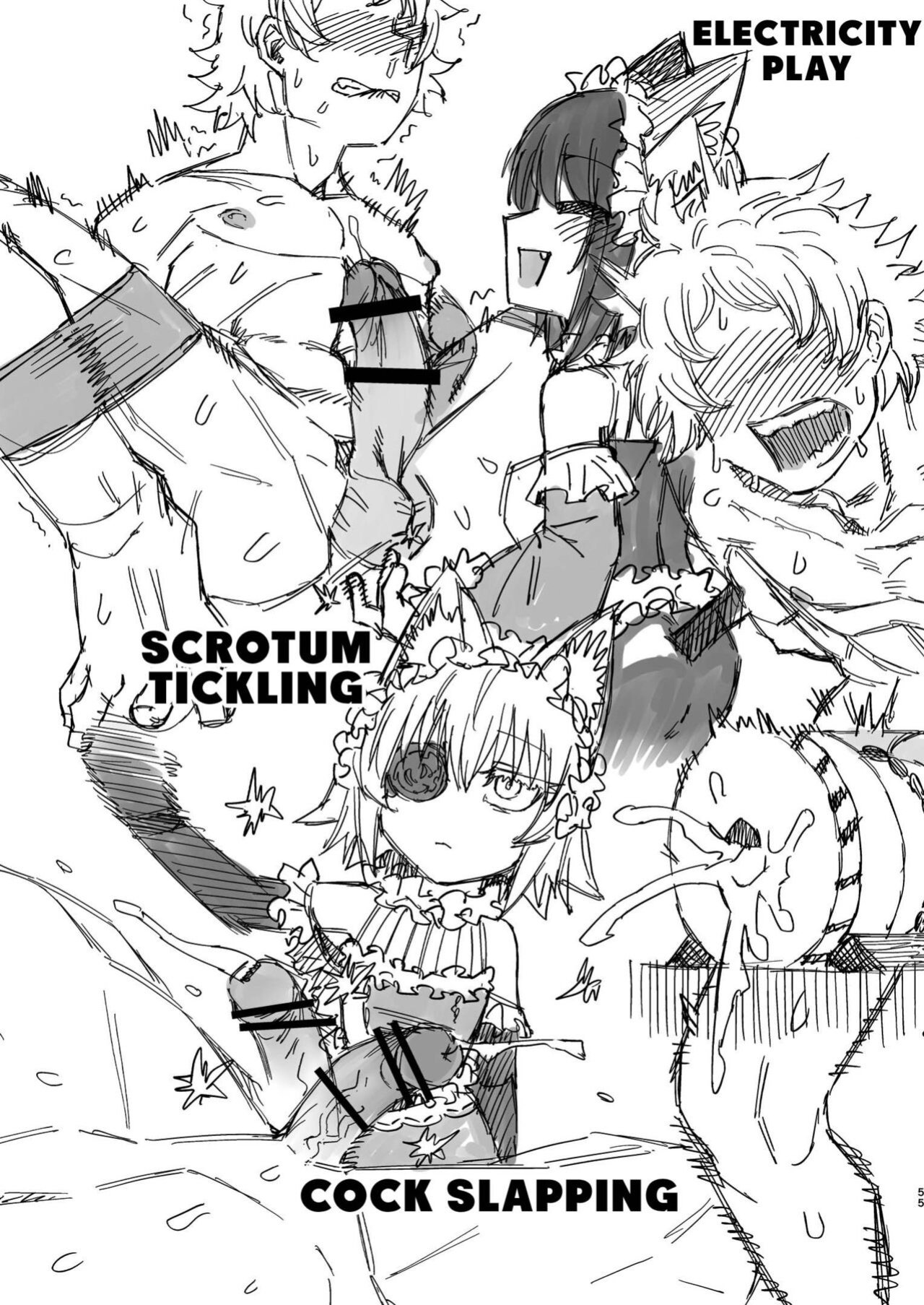[Sakeitiba (Samon Shiu)] Futago Otoshi ~Anata o Maso ni Shite Ageru~ [xinsu]