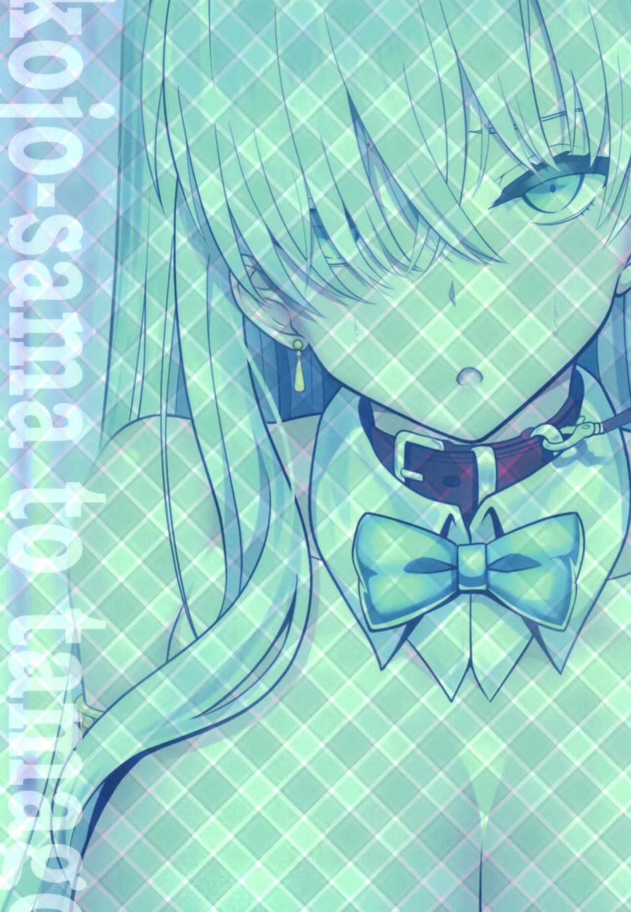 [Nyala Ponga (Sekai Saisoku no Panda)] Koujo-sama to tamago (Fate/Grand Order) [desudesu]