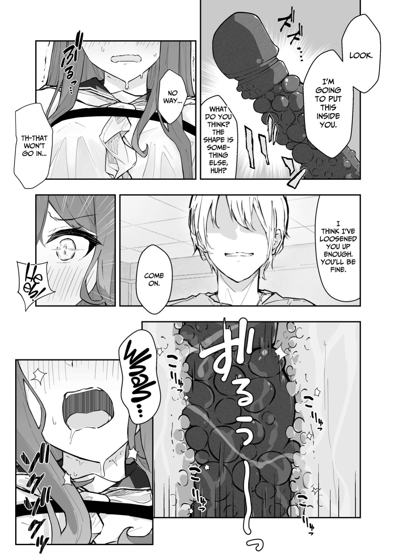 [Nanonan no Tei (Nanonanno)] JK Kuppuku Kousoku 2 ~Aikidou Shoujo ga Maketa Hi~