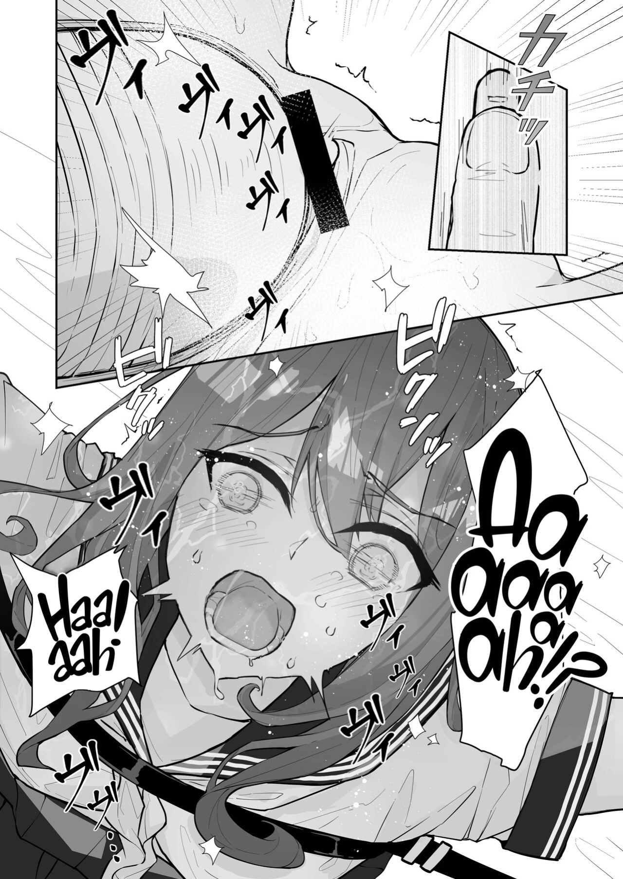 [Nanonan no Tei (Nanonanno)] JK Kuppuku Kousoku 2 ~Aikidou Shoujo ga Maketa Hi~