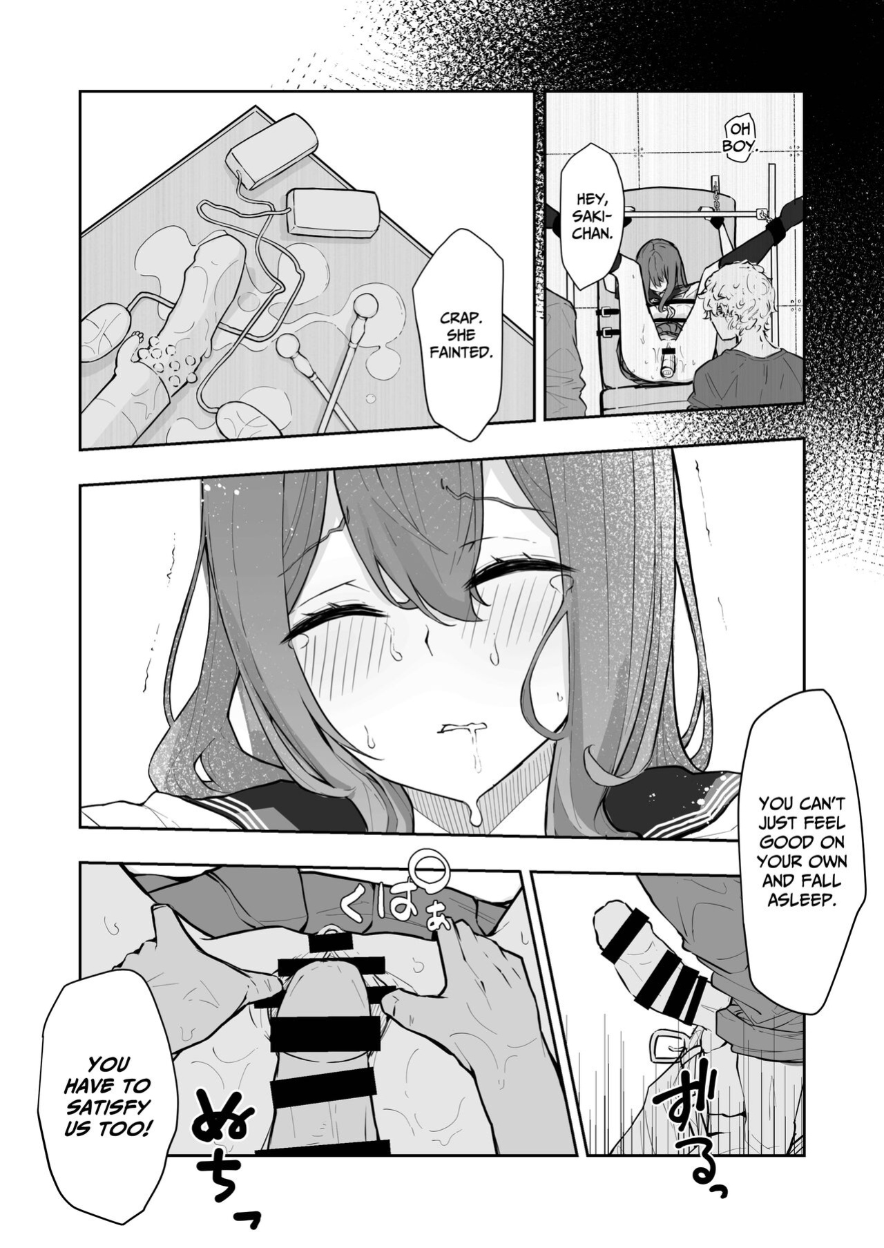 [Nanonan no Tei (Nanonanno)] JK Kuppuku Kousoku 2 ~Aikidou Shoujo ga Maketa Hi~