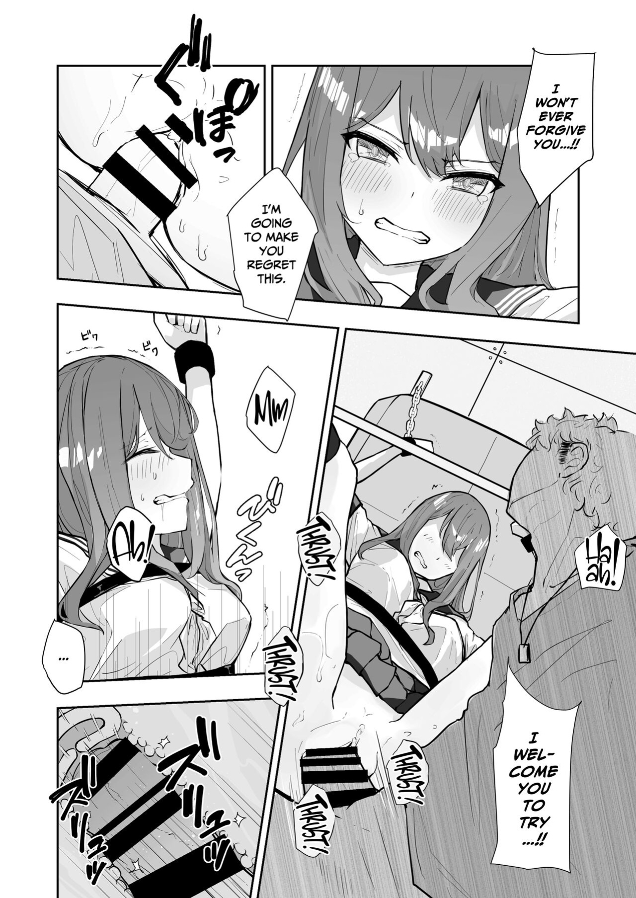 [Nanonan no Tei (Nanonanno)] JK Kuppuku Kousoku 2 ~Aikidou Shoujo ga Maketa Hi~