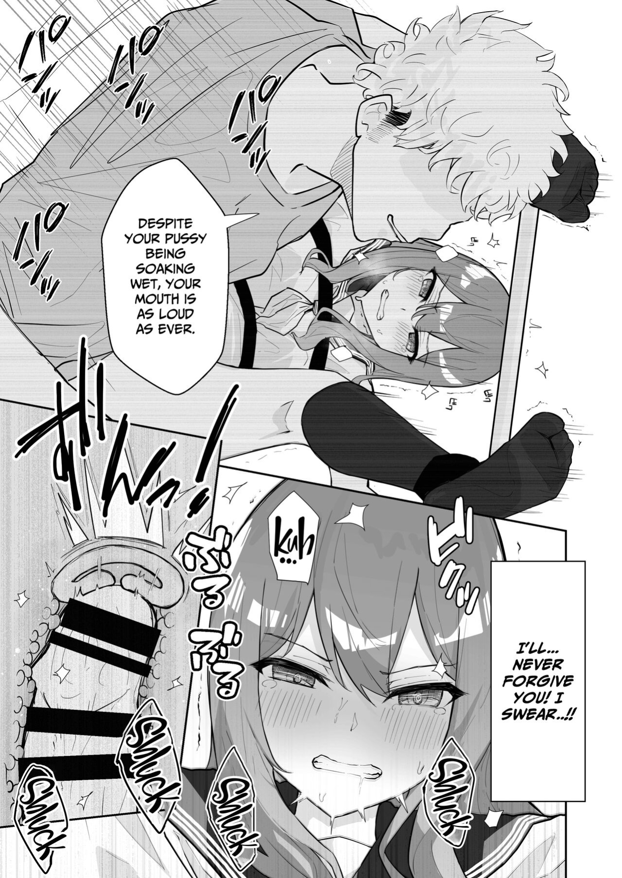 [Nanonan no Tei (Nanonanno)] JK Kuppuku Kousoku 2 ~Aikidou Shoujo ga Maketa Hi~