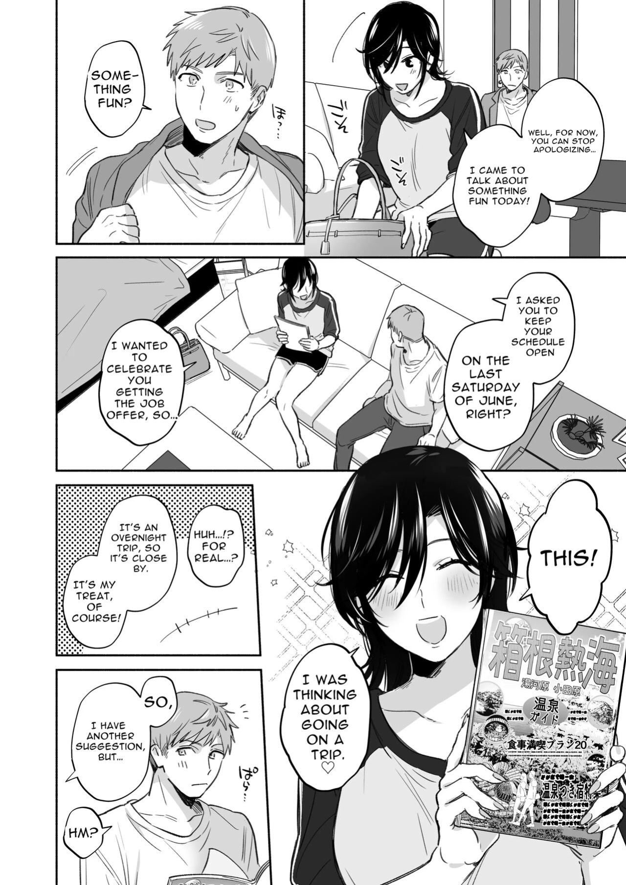 [Ura Alpaca Bokujou (Meeo)] Suki Araba Kareshi no Seiheki o Yugametai! ~Gaman Genkai!! Icha Love Onsen Ryokou~ | If I Have a Chance, I Want to Warp My Boyfriend's Fetishes! ~Lovey-dovey Trip to the Hotsprings~
