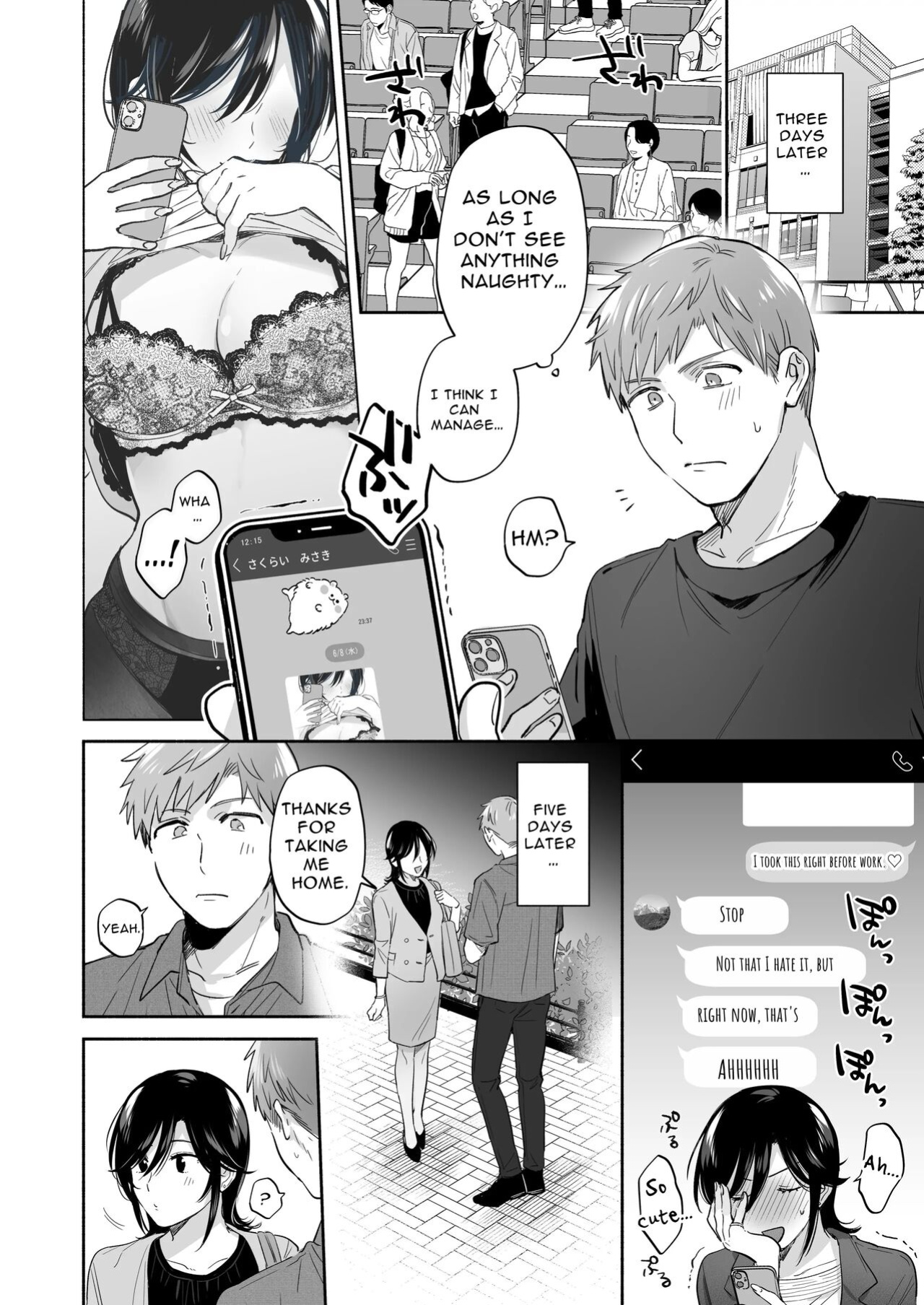 [Ura Alpaca Bokujou (Meeo)] Suki Araba Kareshi no Seiheki o Yugametai! ~Gaman Genkai!! Icha Love Onsen Ryokou~ | If I Have a Chance, I Want to Warp My Boyfriend's Fetishes! ~Lovey-dovey Trip to the Hotsprings~