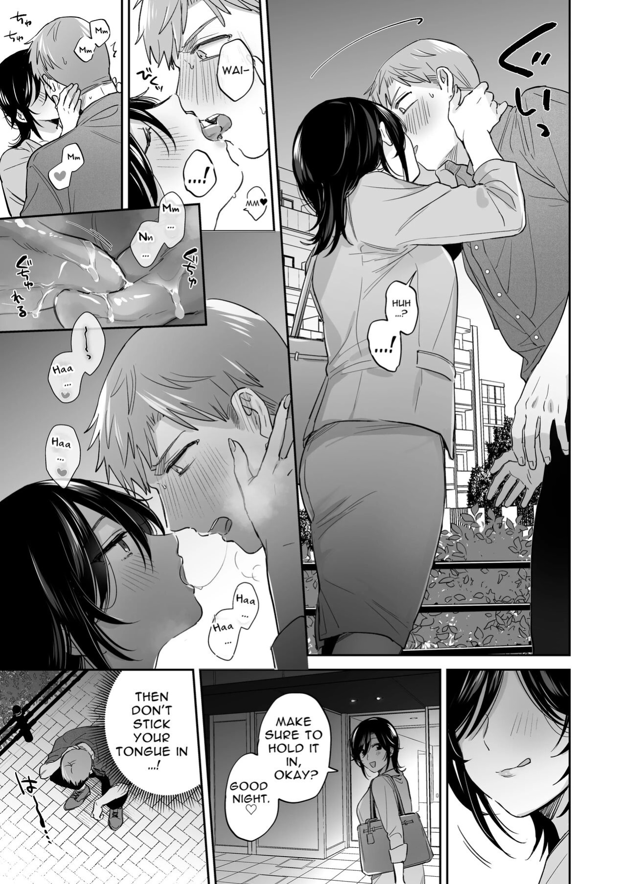 [Ura Alpaca Bokujou (Meeo)] Suki Araba Kareshi no Seiheki o Yugametai! ~Gaman Genkai!! Icha Love Onsen Ryokou~ | If I Have a Chance, I Want to Warp My Boyfriend's Fetishes! ~Lovey-dovey Trip to the Hotsprings~