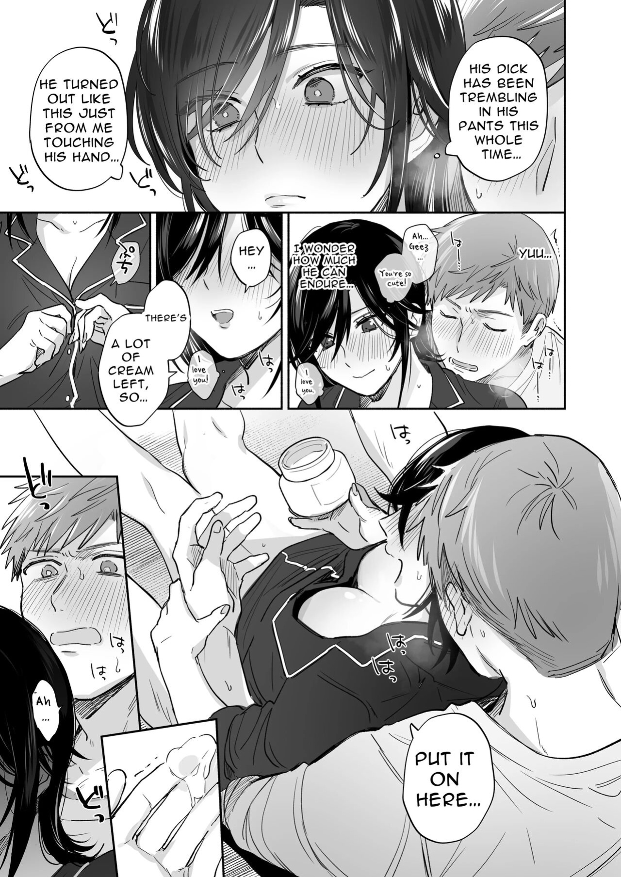 [Ura Alpaca Bokujou (Meeo)] Suki Araba Kareshi no Seiheki o Yugametai! ~Gaman Genkai!! Icha Love Onsen Ryokou~ | If I Have a Chance, I Want to Warp My Boyfriend's Fetishes! ~Lovey-dovey Trip to the Hotsprings~