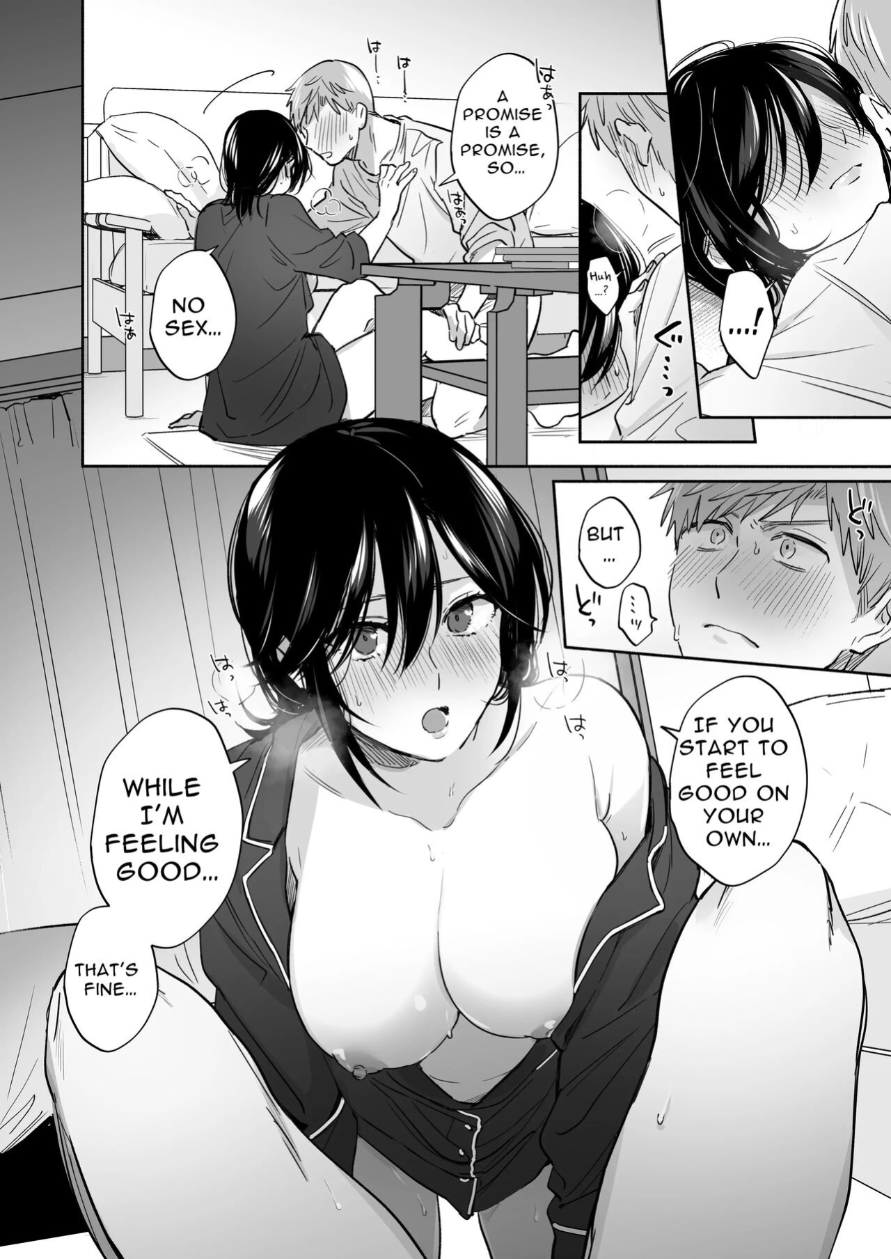 [Ura Alpaca Bokujou (Meeo)] Suki Araba Kareshi no Seiheki o Yugametai! ~Gaman Genkai!! Icha Love Onsen Ryokou~ | If I Have a Chance, I Want to Warp My Boyfriend's Fetishes! ~Lovey-dovey Trip to the Hotsprings~