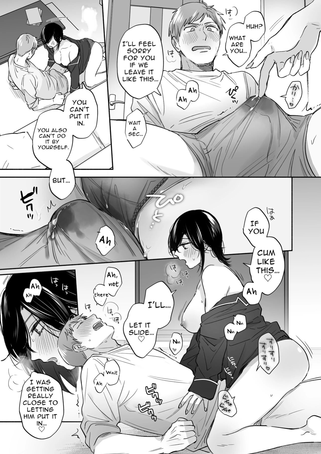 [Ura Alpaca Bokujou (Meeo)] Suki Araba Kareshi no Seiheki o Yugametai! ~Gaman Genkai!! Icha Love Onsen Ryokou~ | If I Have a Chance, I Want to Warp My Boyfriend's Fetishes! ~Lovey-dovey Trip to the Hotsprings~