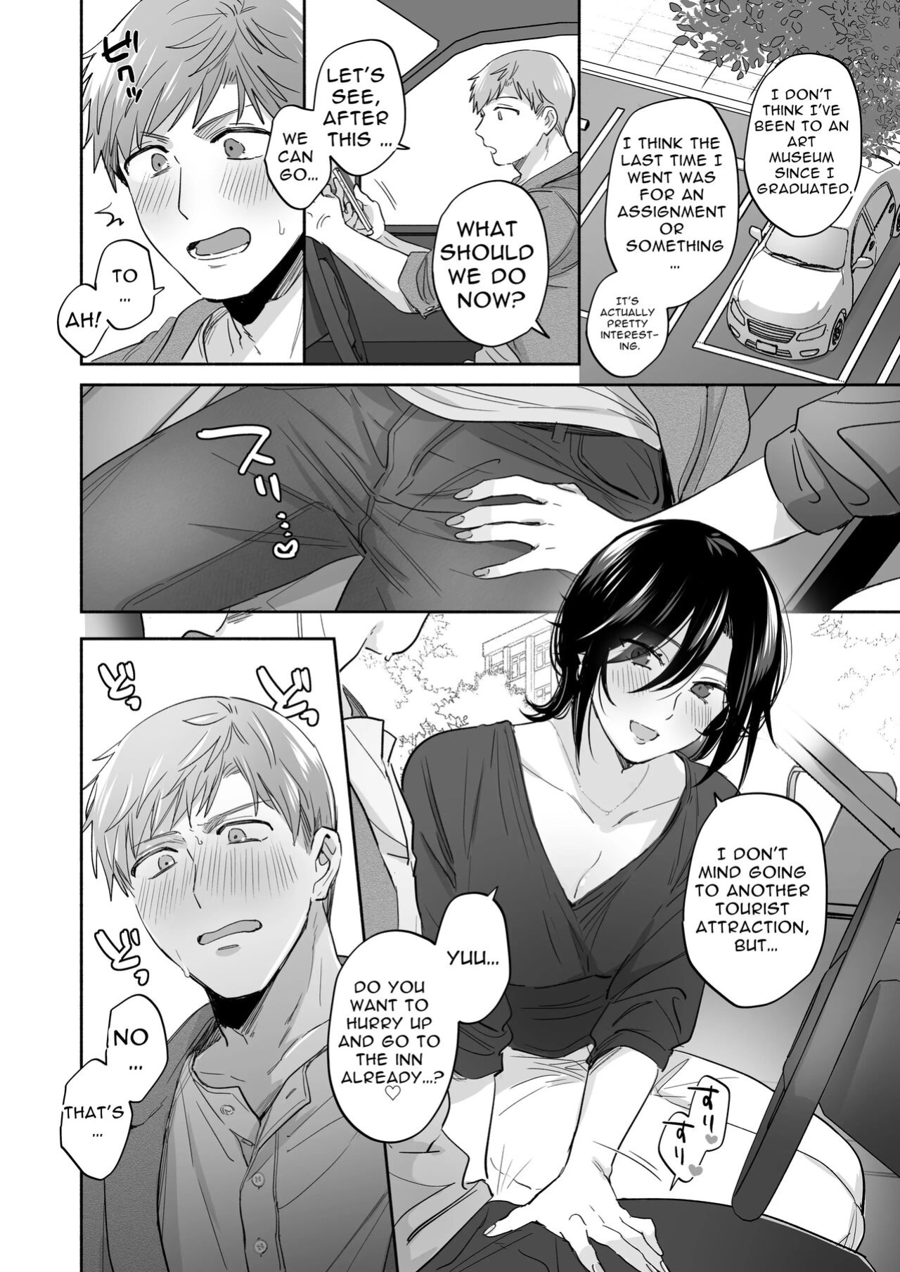 [Ura Alpaca Bokujou (Meeo)] Suki Araba Kareshi no Seiheki o Yugametai! ~Gaman Genkai!! Icha Love Onsen Ryokou~ | If I Have a Chance, I Want to Warp My Boyfriend's Fetishes! ~Lovey-dovey Trip to the Hotsprings~