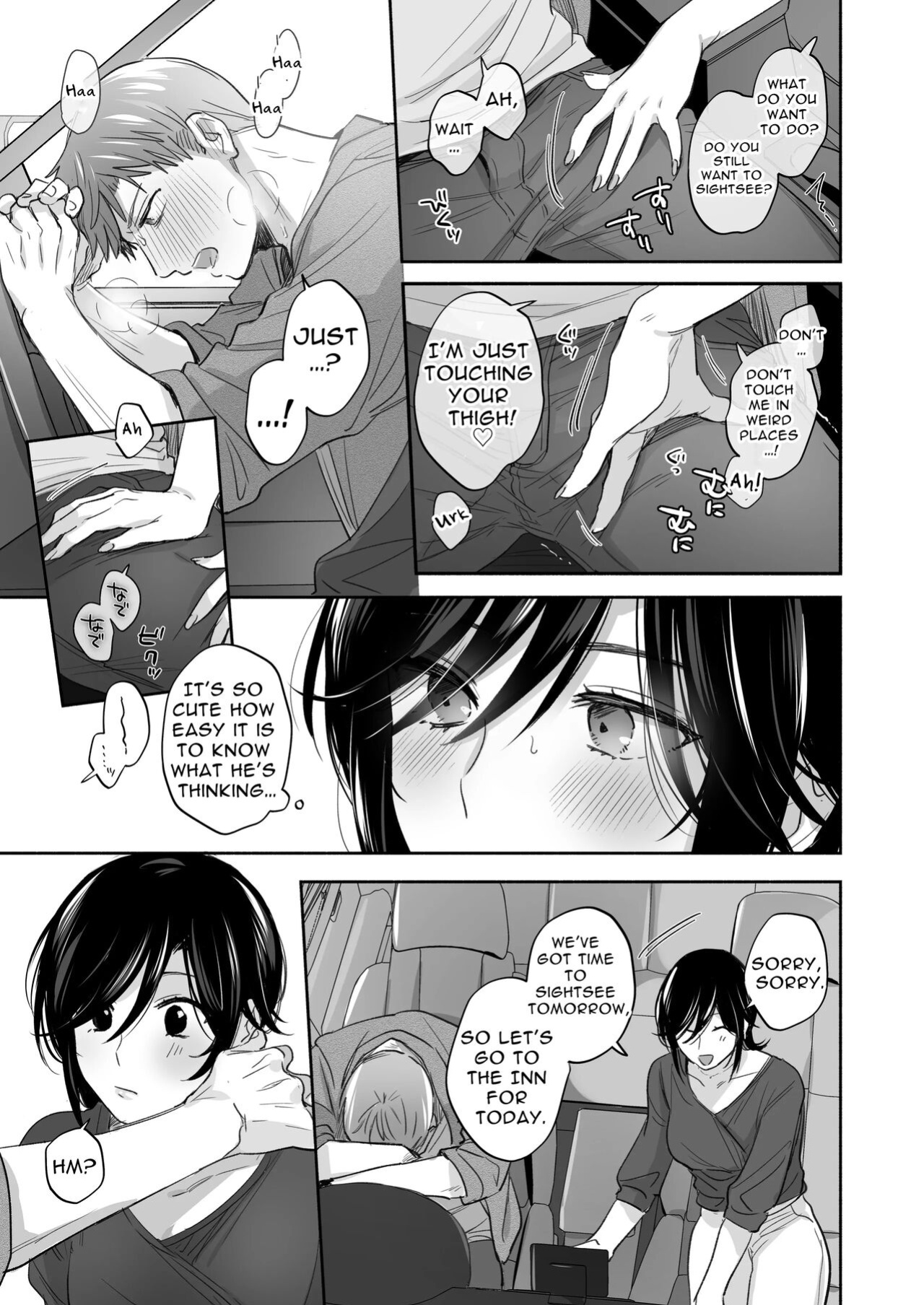 [Ura Alpaca Bokujou (Meeo)] Suki Araba Kareshi no Seiheki o Yugametai! ~Gaman Genkai!! Icha Love Onsen Ryokou~ | If I Have a Chance, I Want to Warp My Boyfriend's Fetishes! ~Lovey-dovey Trip to the Hotsprings~