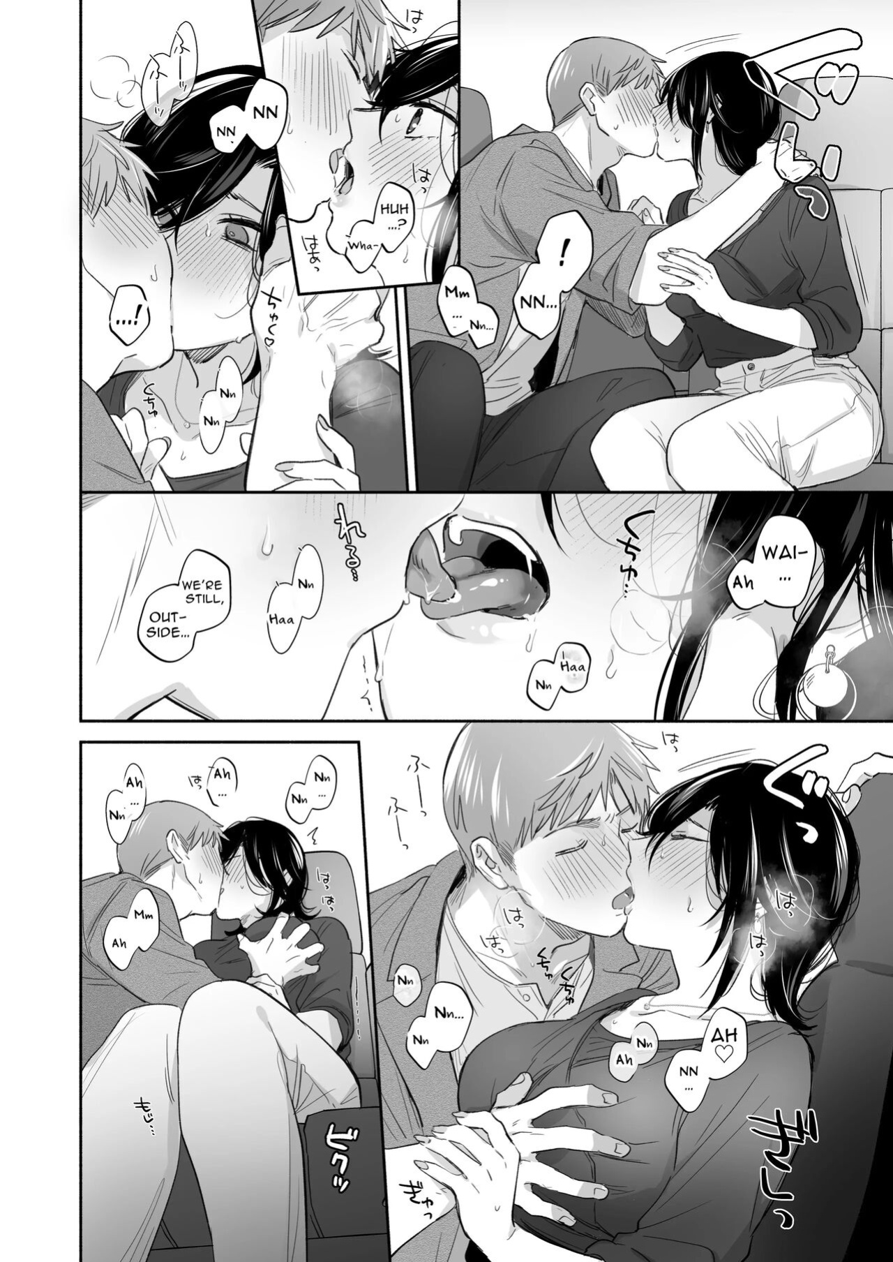 [Ura Alpaca Bokujou (Meeo)] Suki Araba Kareshi no Seiheki o Yugametai! ~Gaman Genkai!! Icha Love Onsen Ryokou~ | If I Have a Chance, I Want to Warp My Boyfriend's Fetishes! ~Lovey-dovey Trip to the Hotsprings~