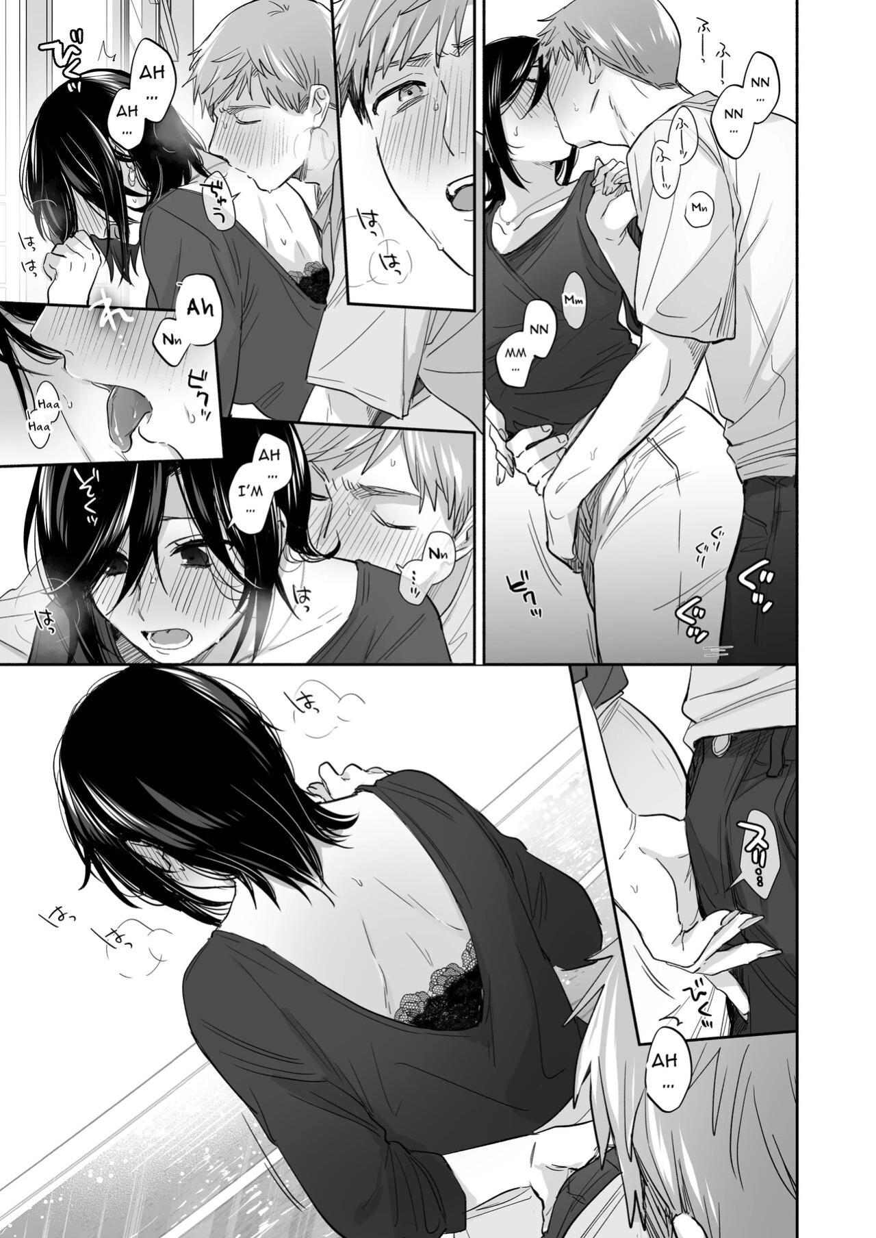 [Ura Alpaca Bokujou (Meeo)] Suki Araba Kareshi no Seiheki o Yugametai! ~Gaman Genkai!! Icha Love Onsen Ryokou~ | If I Have a Chance, I Want to Warp My Boyfriend's Fetishes! ~Lovey-dovey Trip to the Hotsprings~